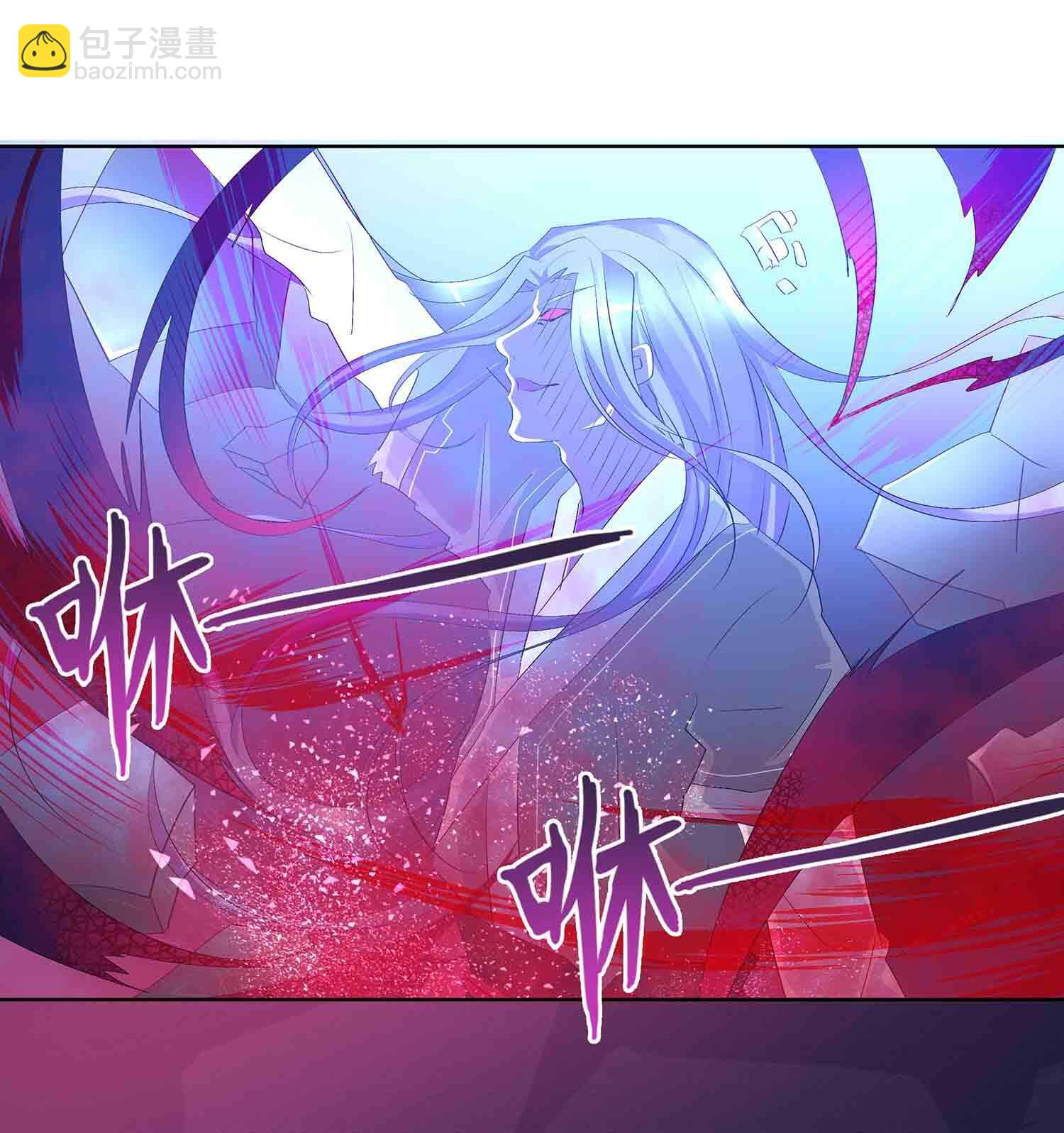 第64话 魔化-第66话