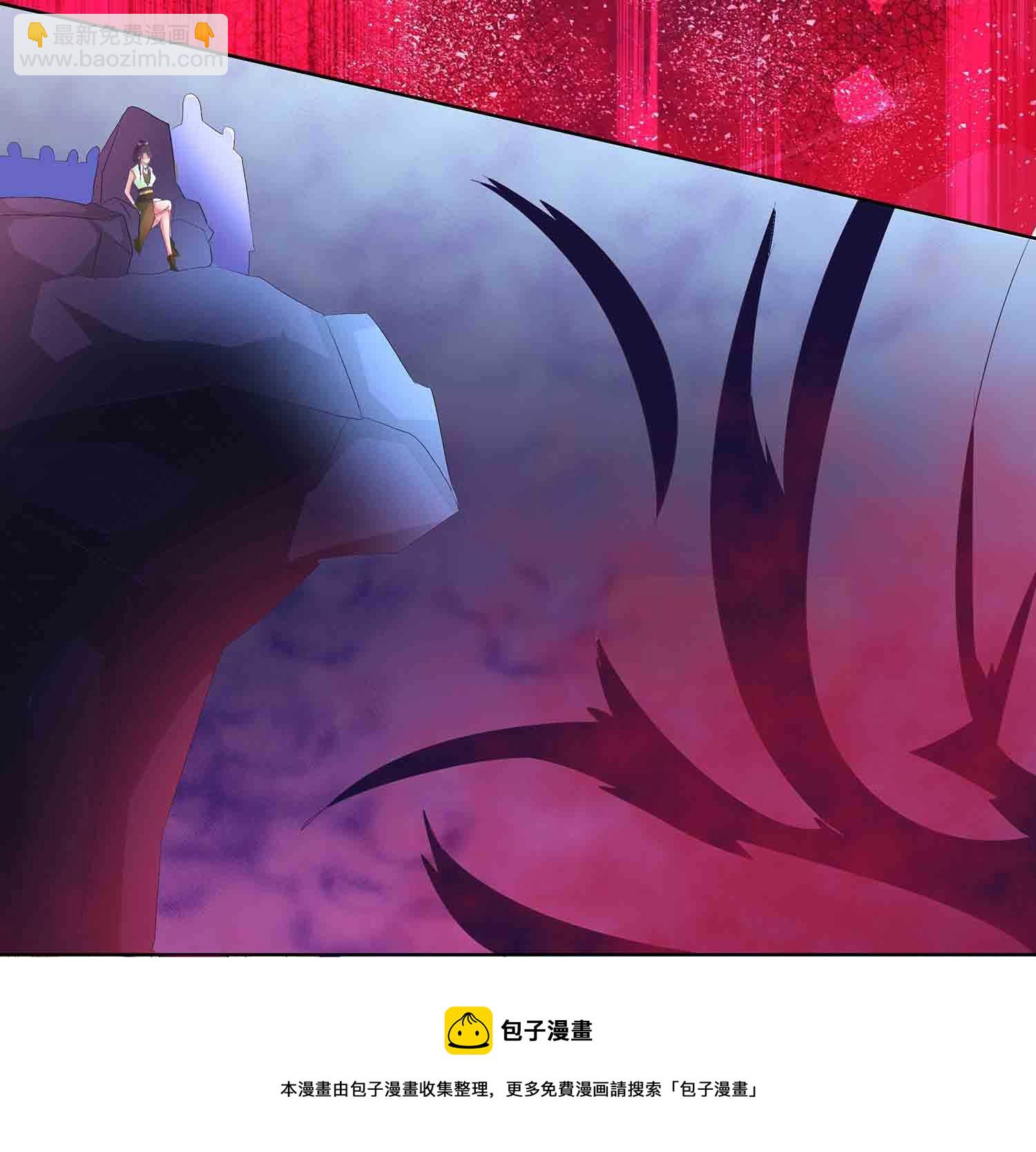 第64话 魔化-第66话