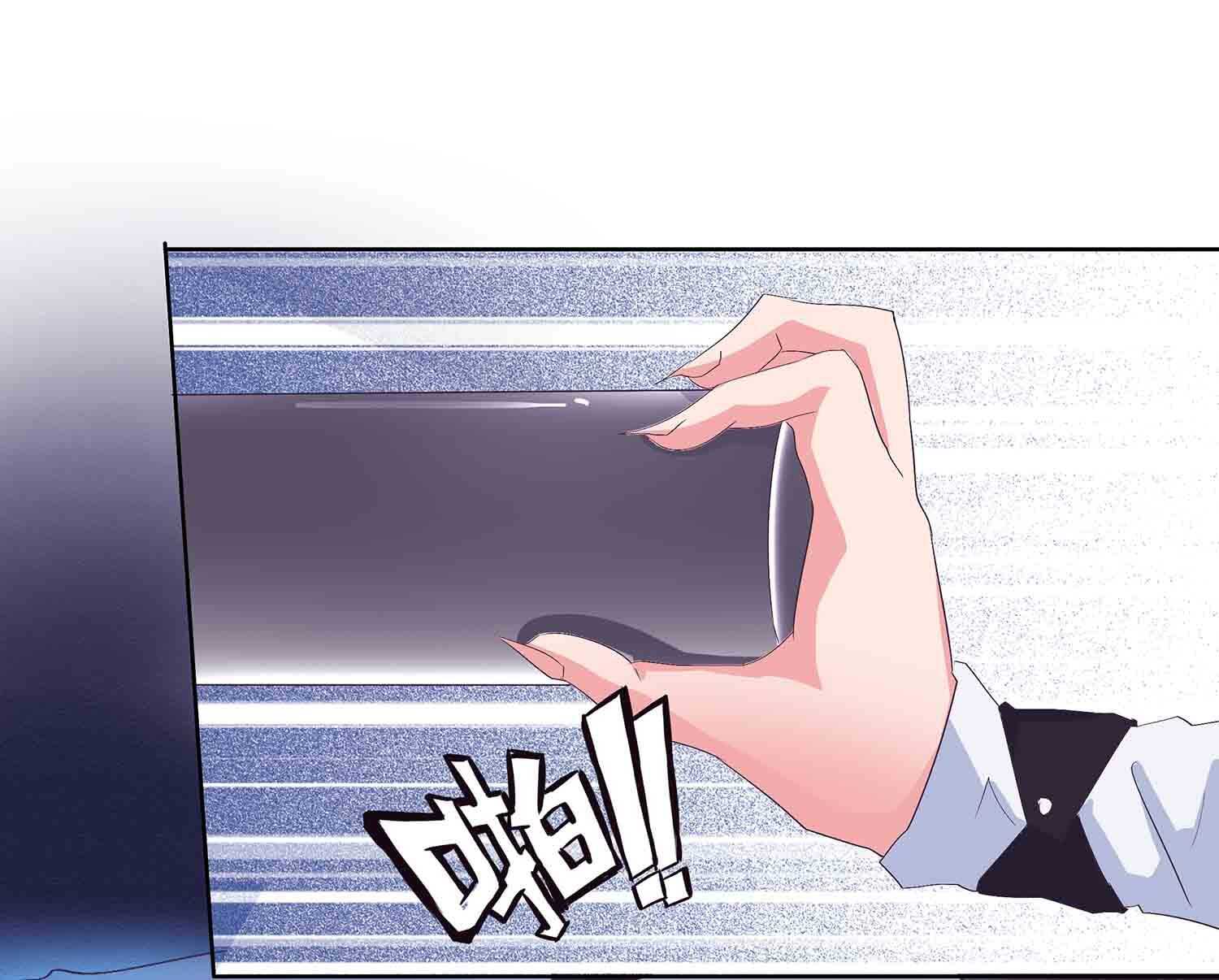 第64话 魔化-第66话