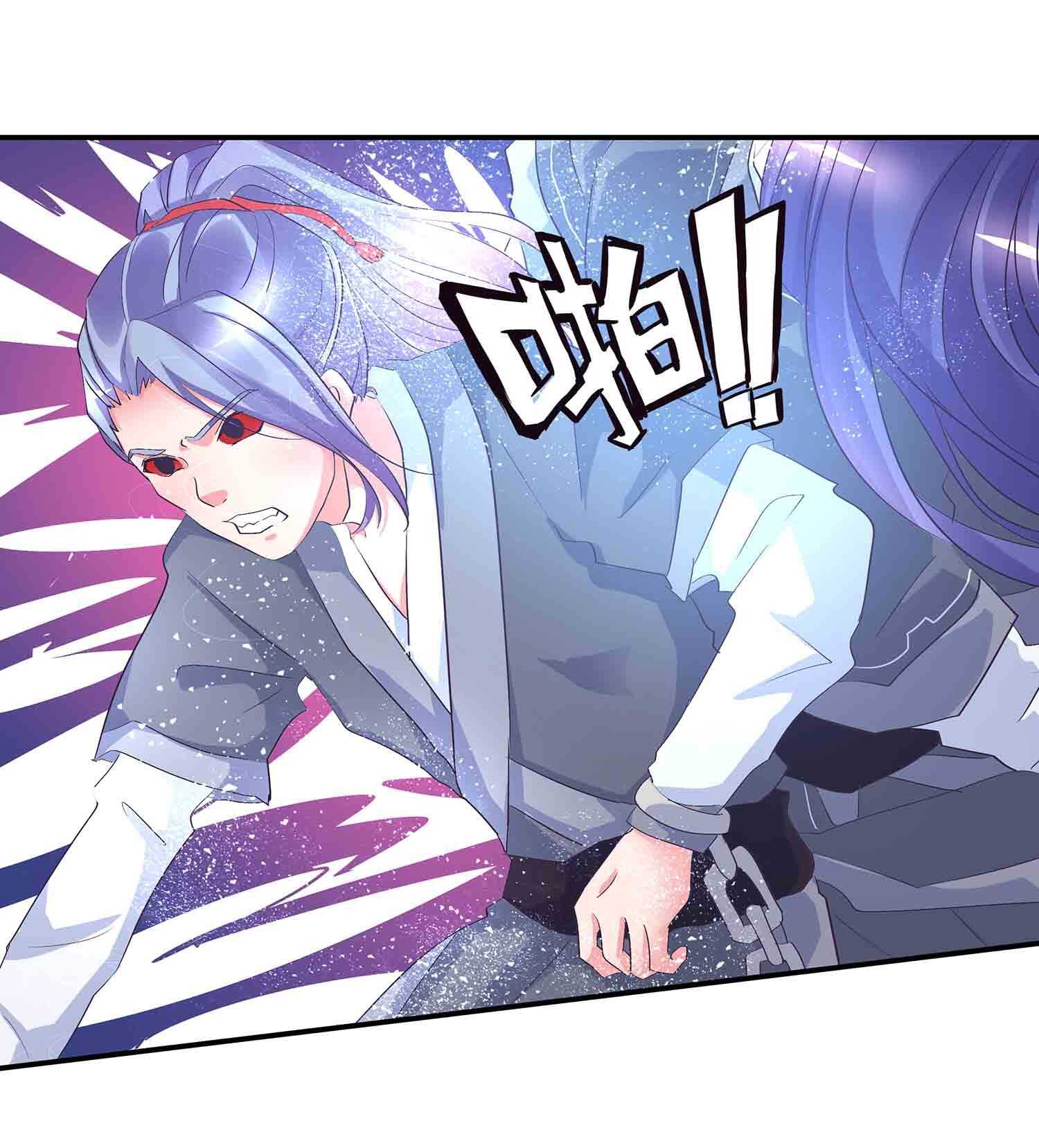 第66话 我，徐东大！-第68话