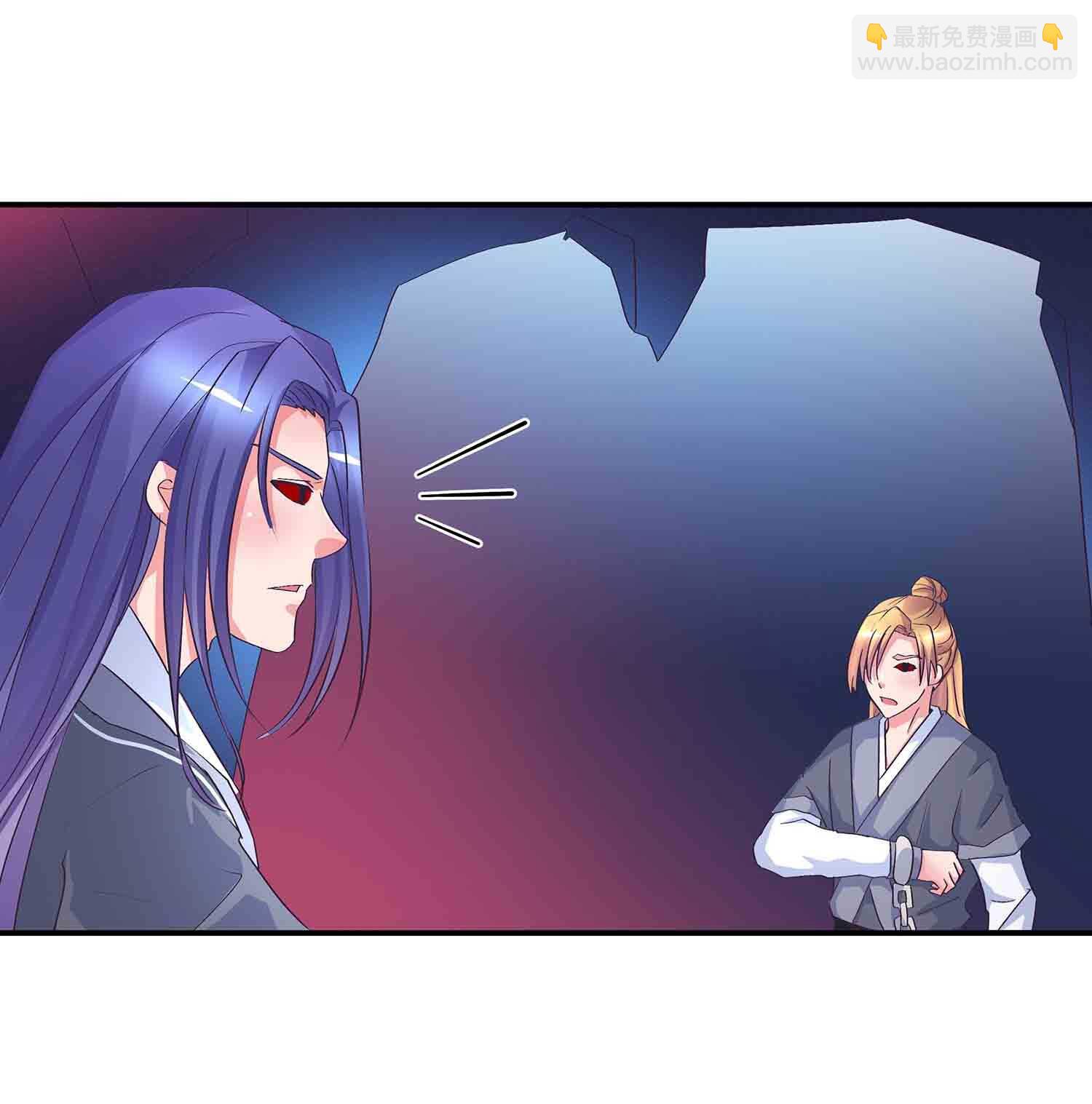 第66话 我，徐东大！-第68话