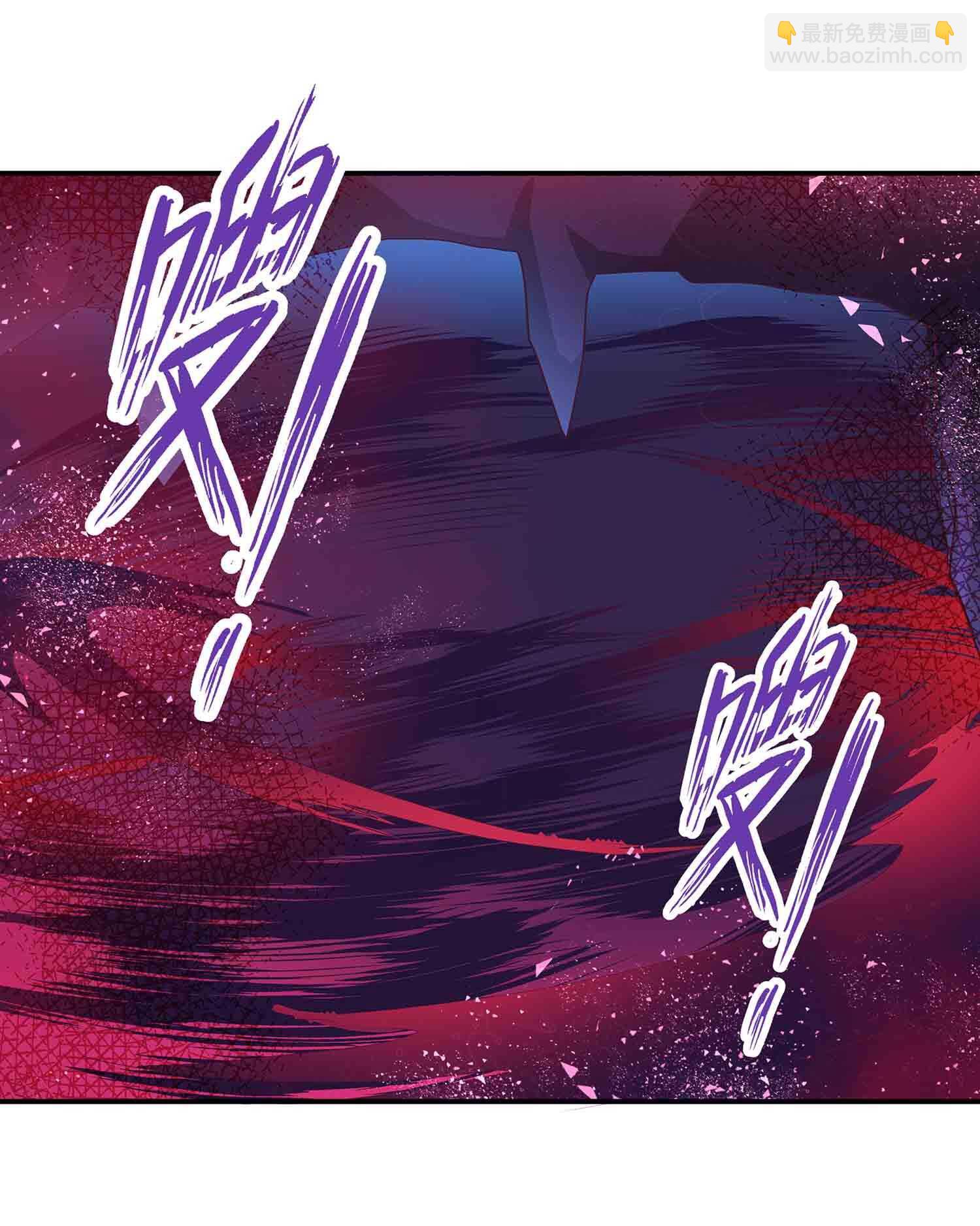 第66话 我，徐东大！-第68话