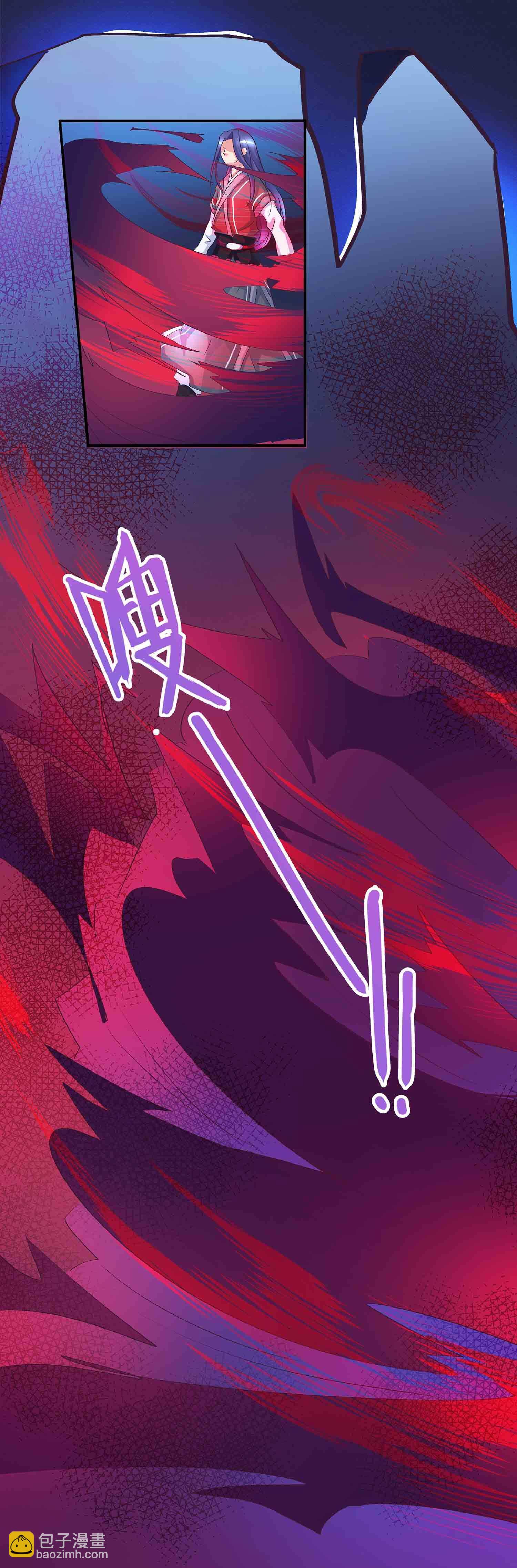 第66话 我，徐东大！-第68话