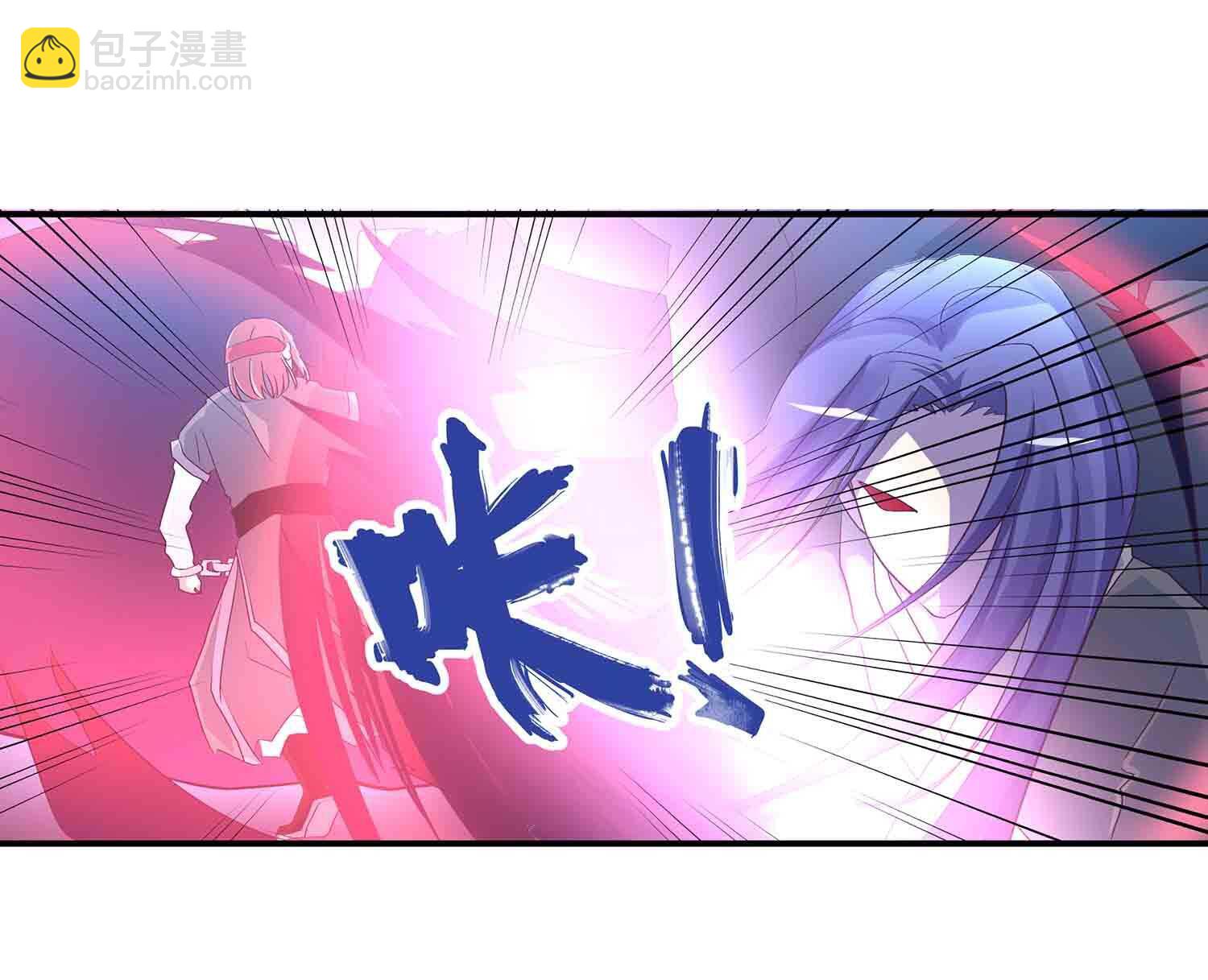 第66话 我，徐东大！-第68话