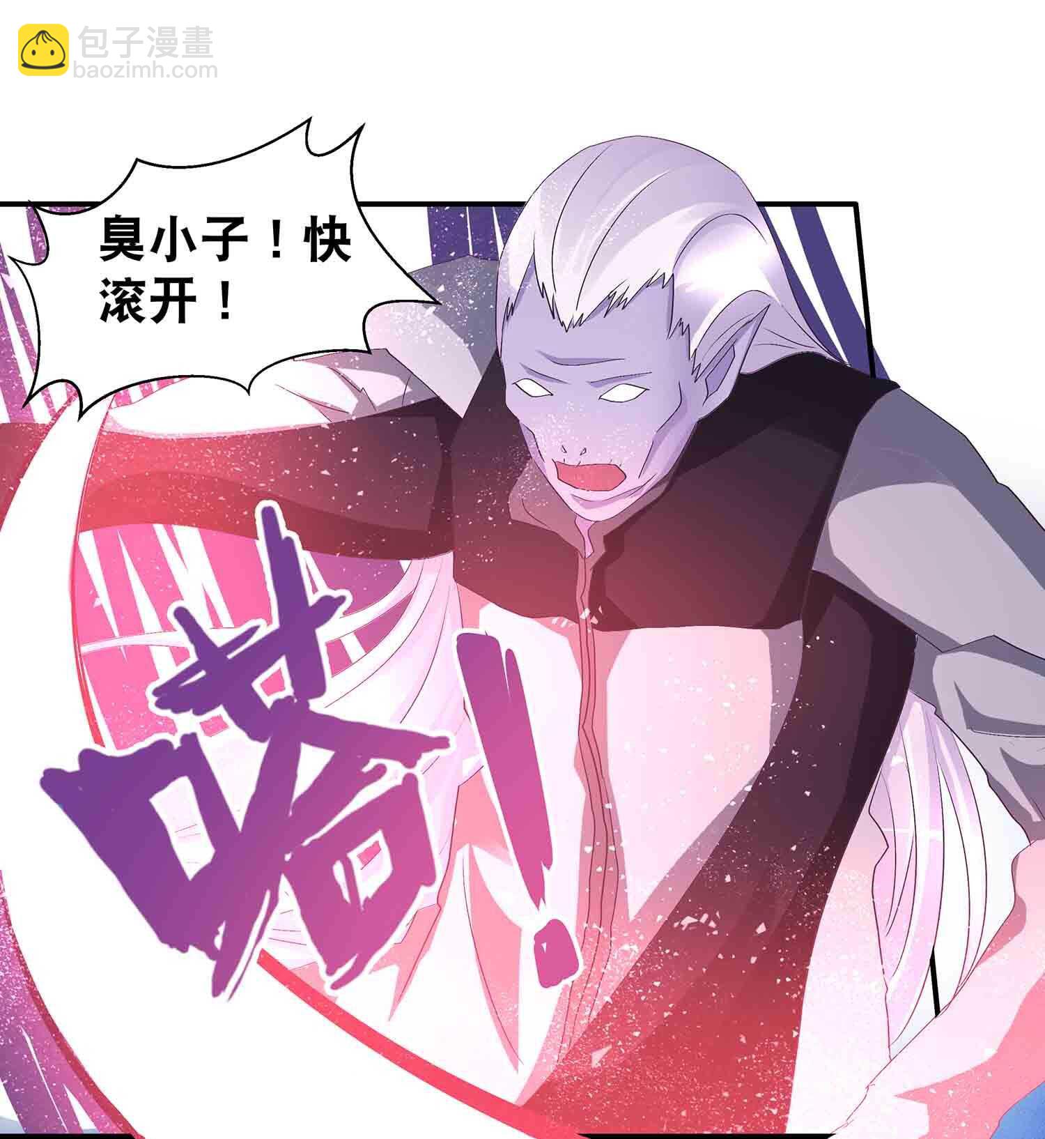 第68话 不受蛊惑的灵魂-第70话