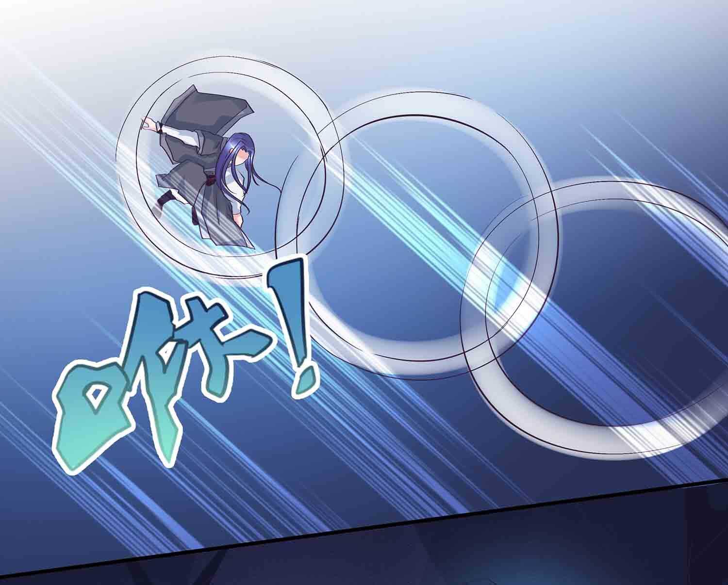 第68话 不受蛊惑的灵魂-第70话