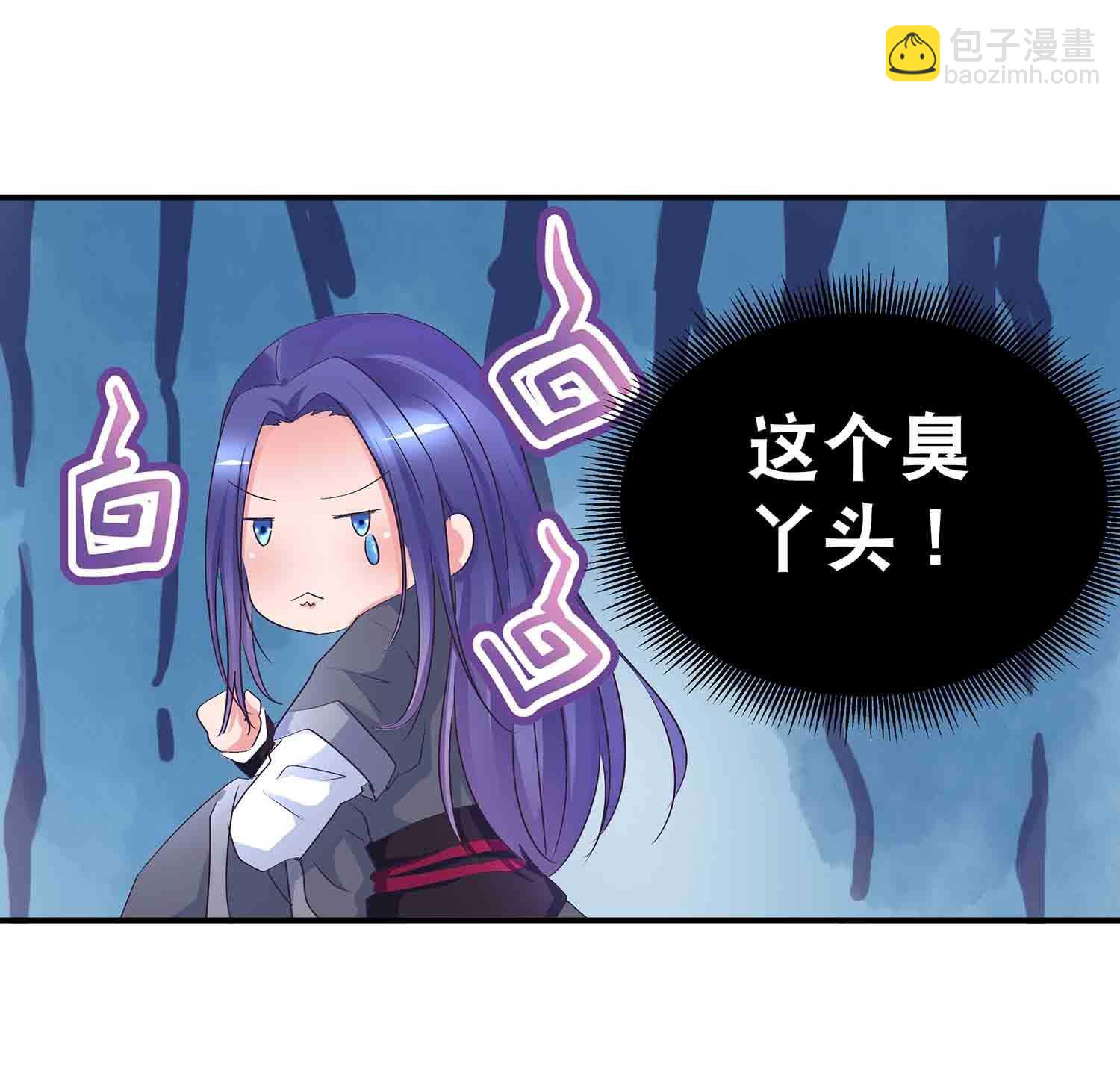 第68话 不受蛊惑的灵魂-第70话