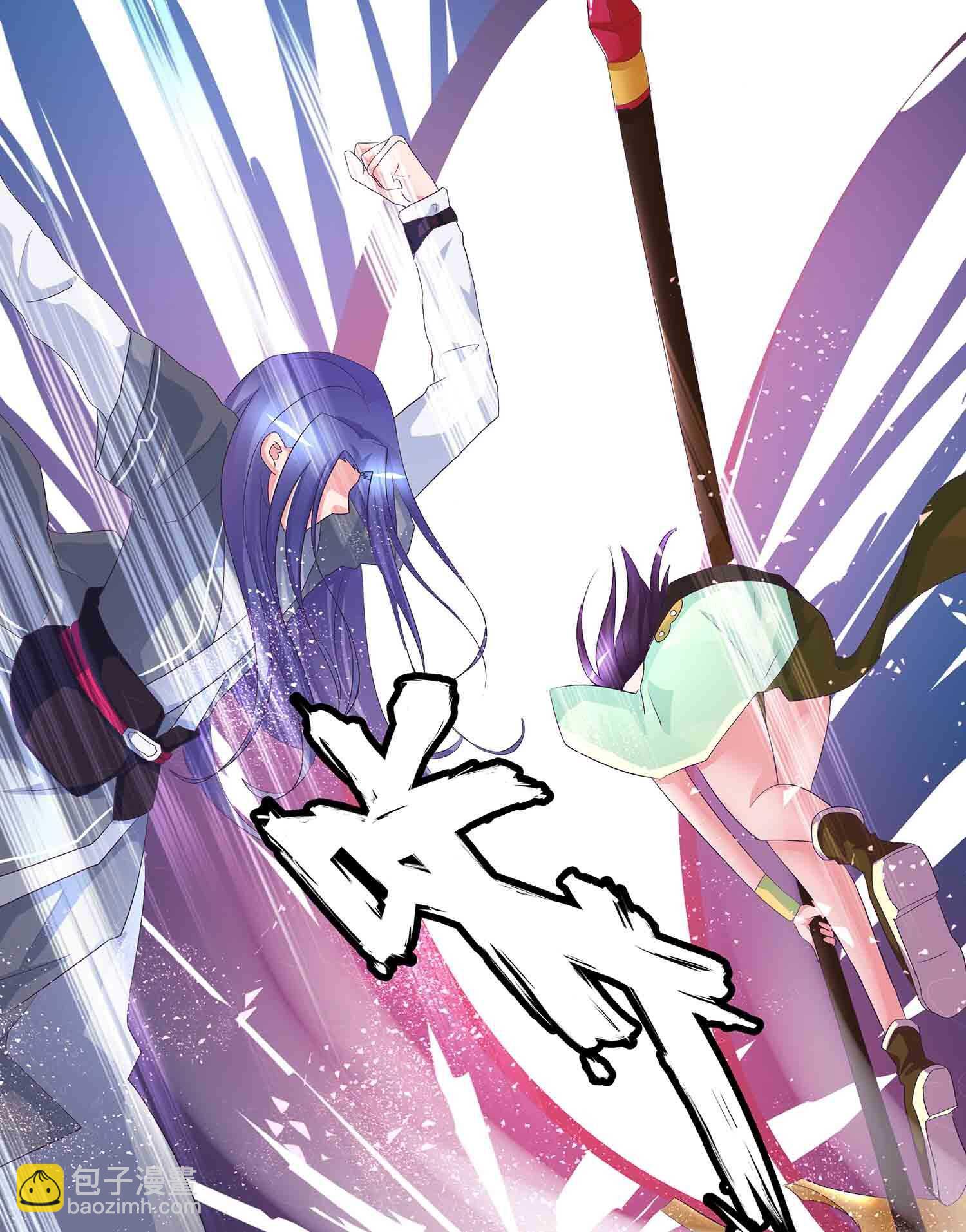 第68话 不受蛊惑的灵魂-第70话
