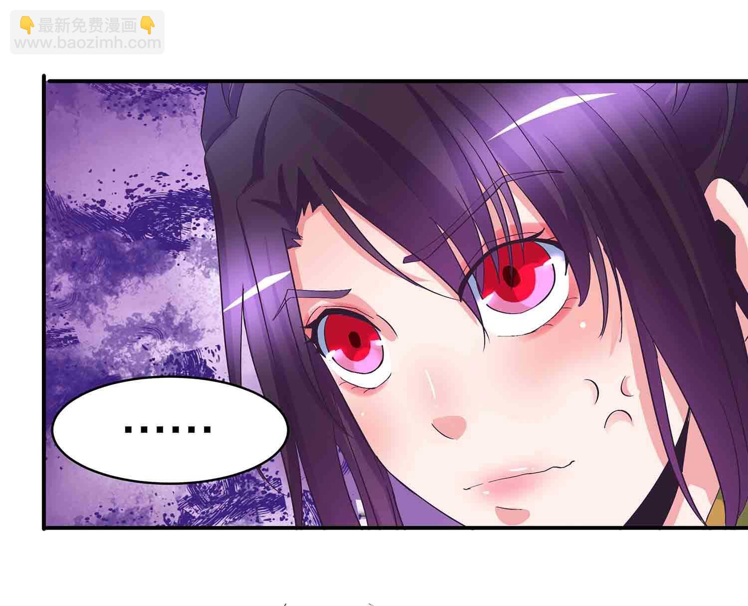 第68话 不受蛊惑的灵魂-第70话