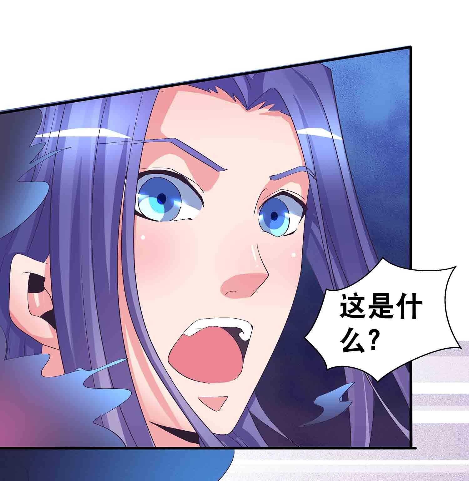 第68话 不受蛊惑的灵魂-第70话