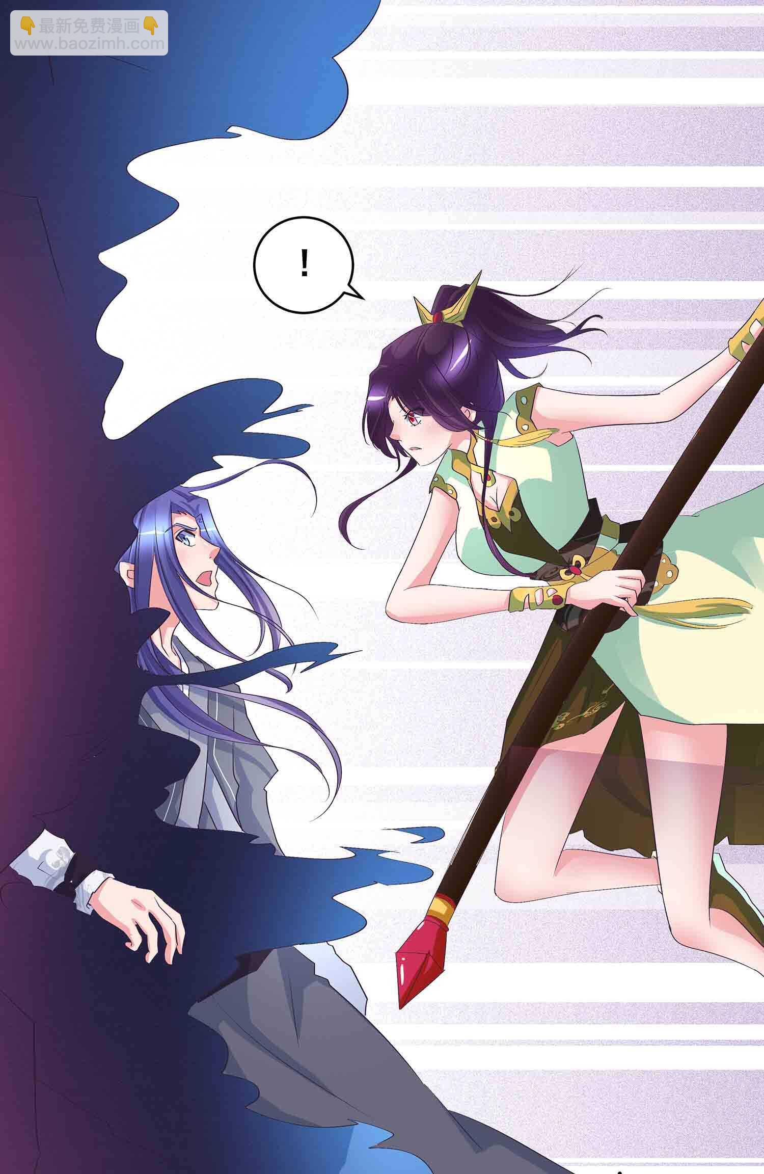 第68话 不受蛊惑的灵魂-第70话