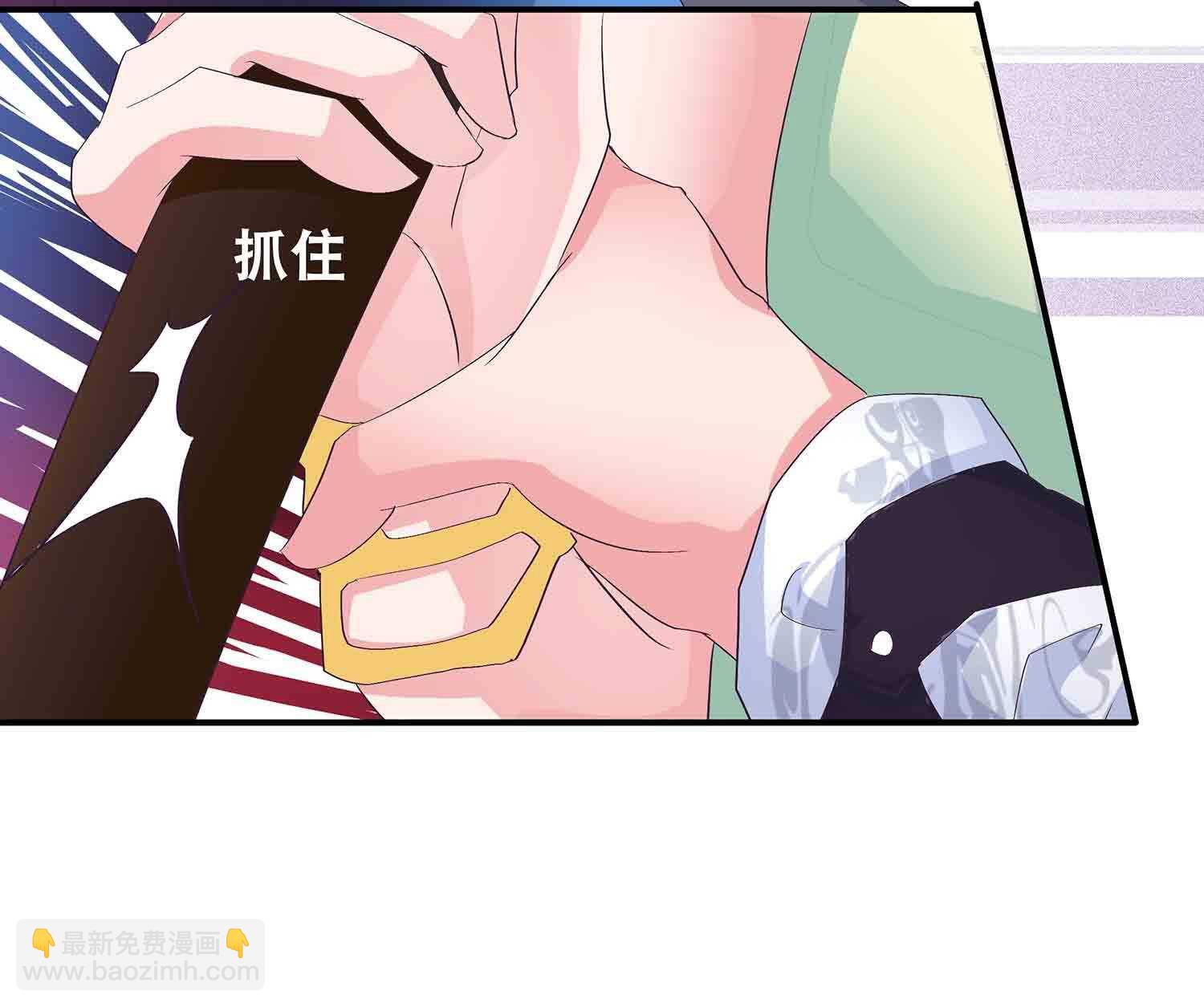 第68话 不受蛊惑的灵魂-第70话