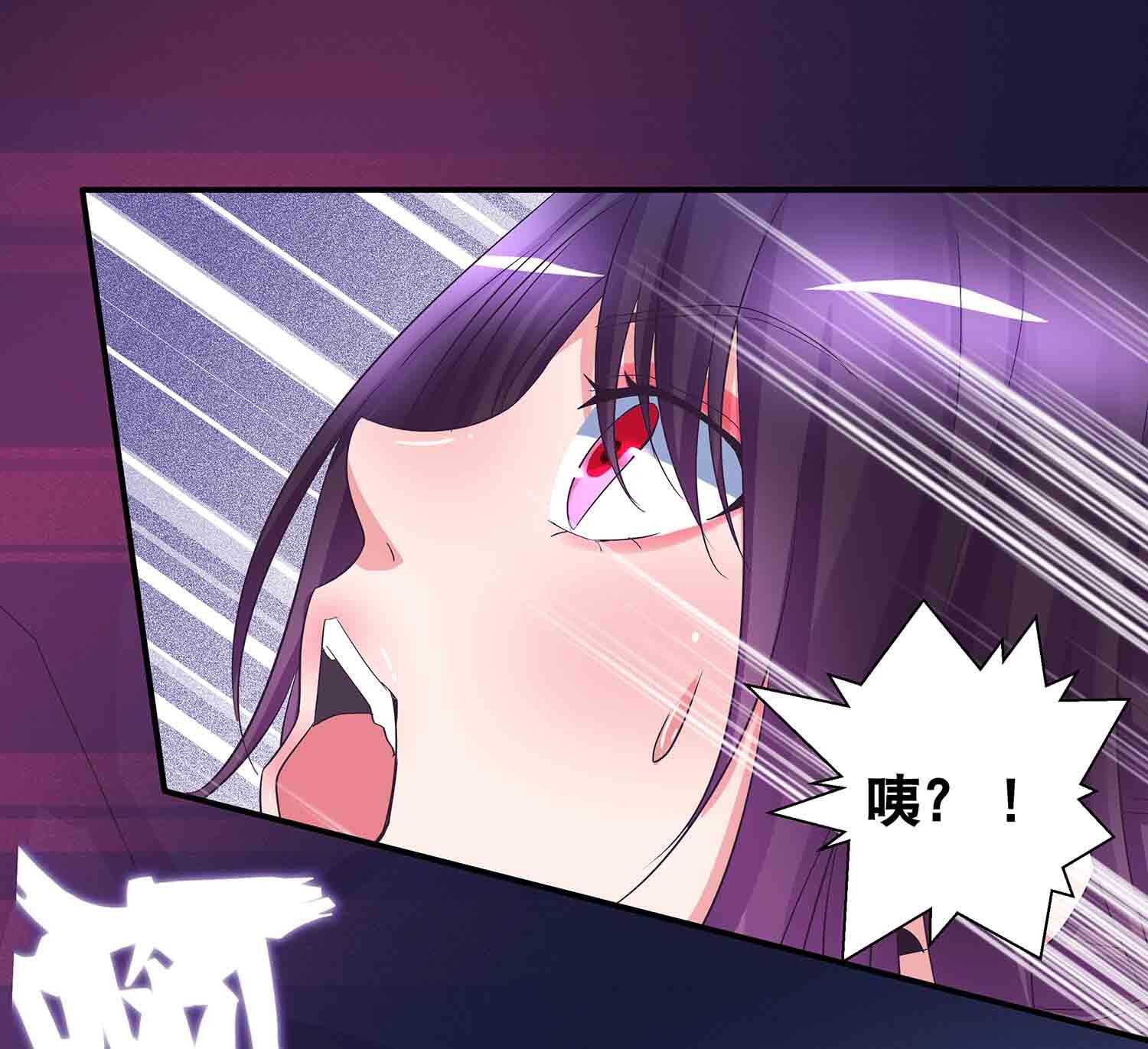 第68话 不受蛊惑的灵魂-第70话
