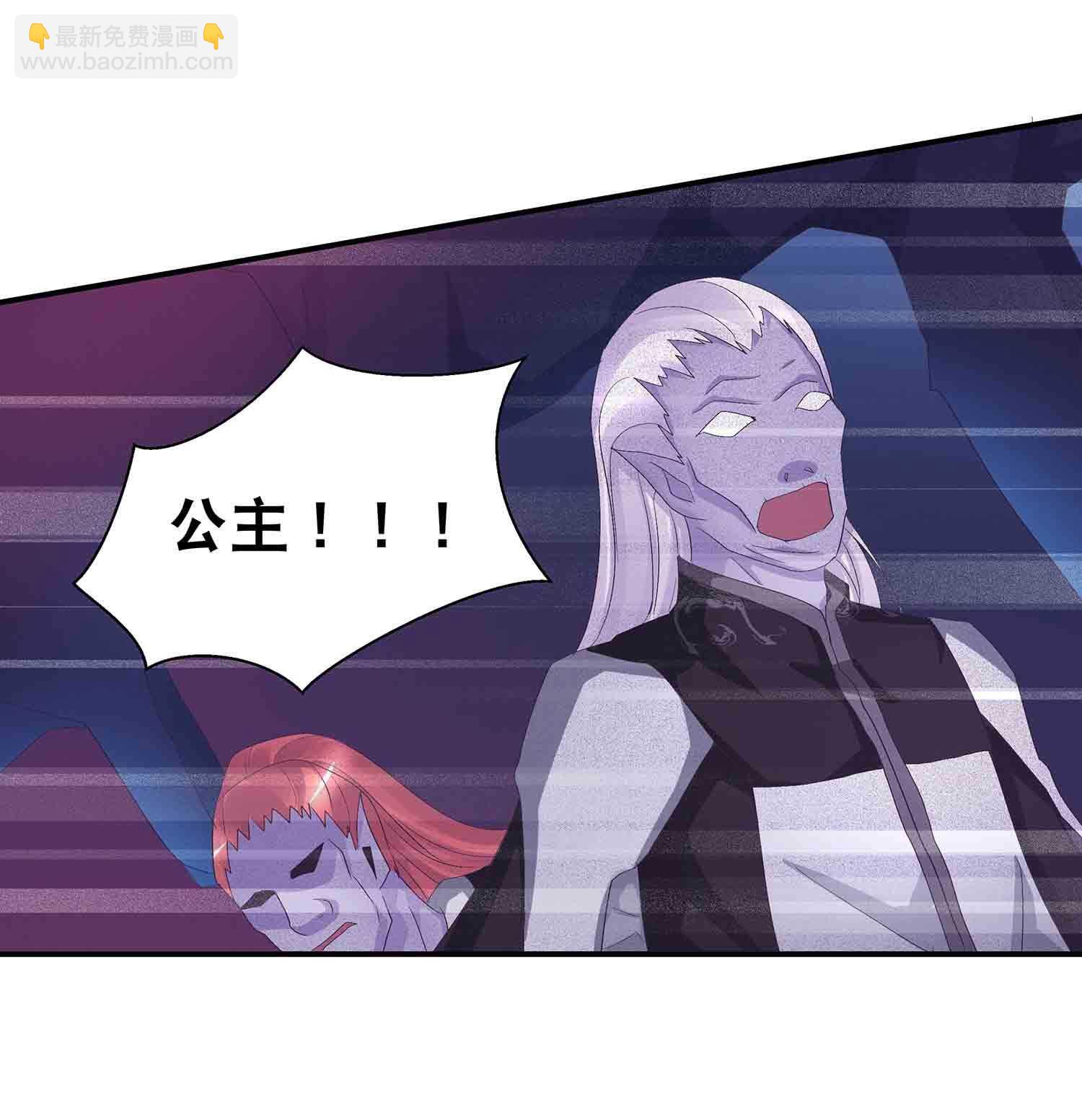 第68话 不受蛊惑的灵魂-第70话