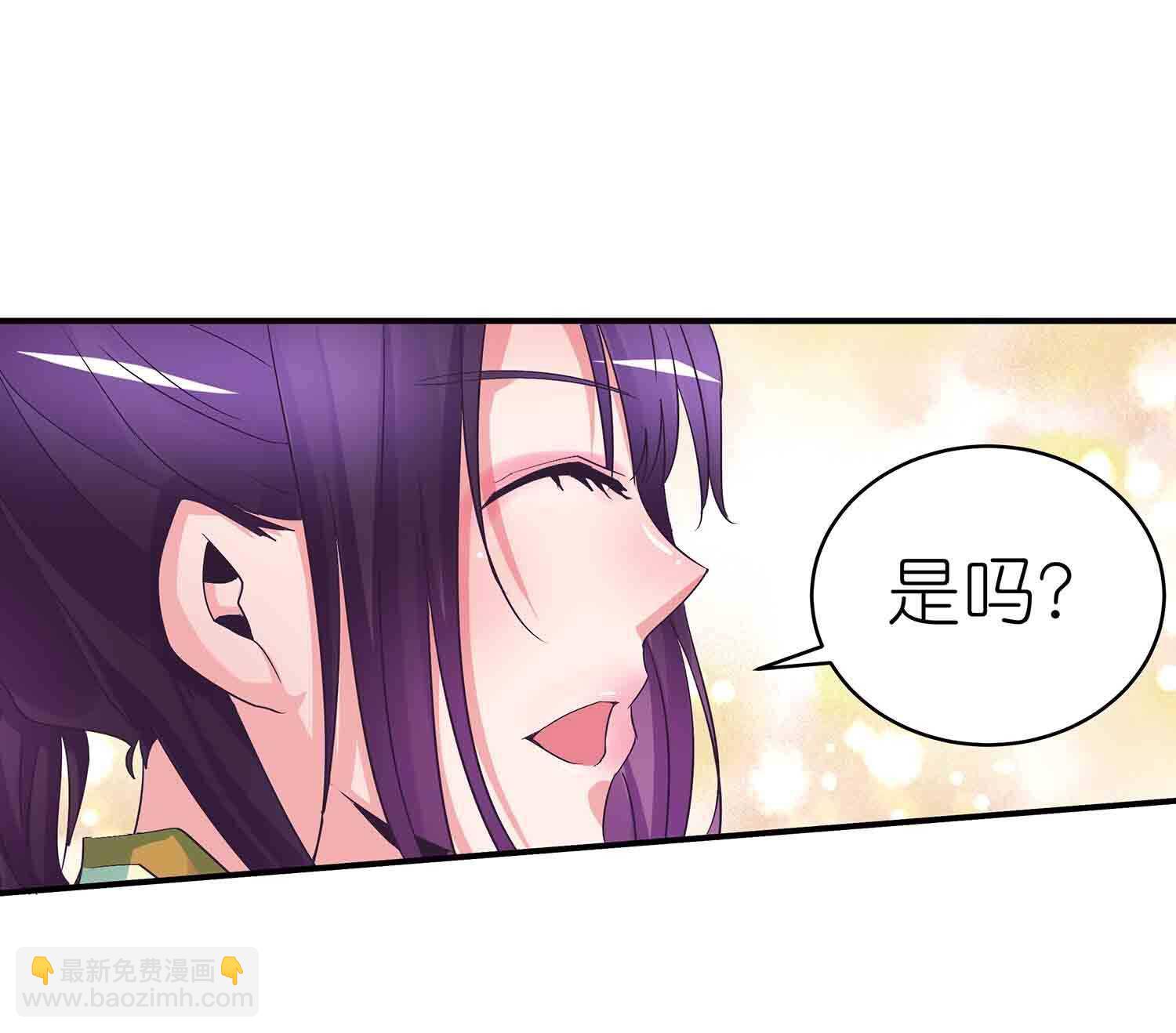 第68话 不受蛊惑的灵魂-第70话