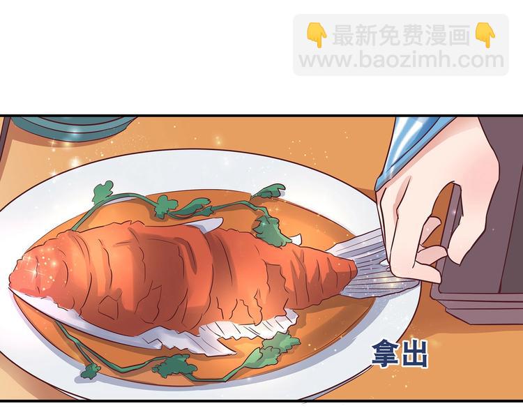第8话 暗藏杀机(1/3)-第8话