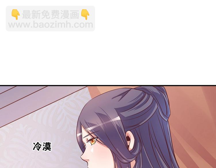 第8话 暗藏杀机(1/3)-第8话