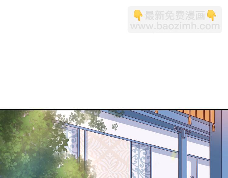 第8话 暗藏杀机(1/3)-第8话