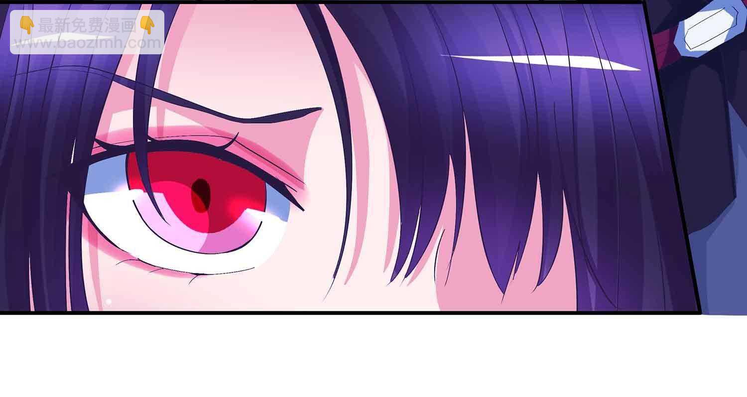 第70话 失心蛊-第72话