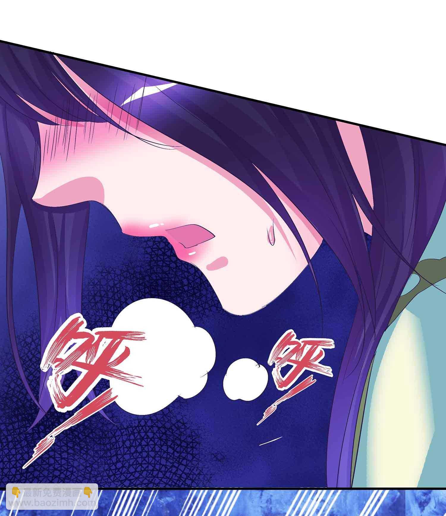 第70话 失心蛊-第72话
