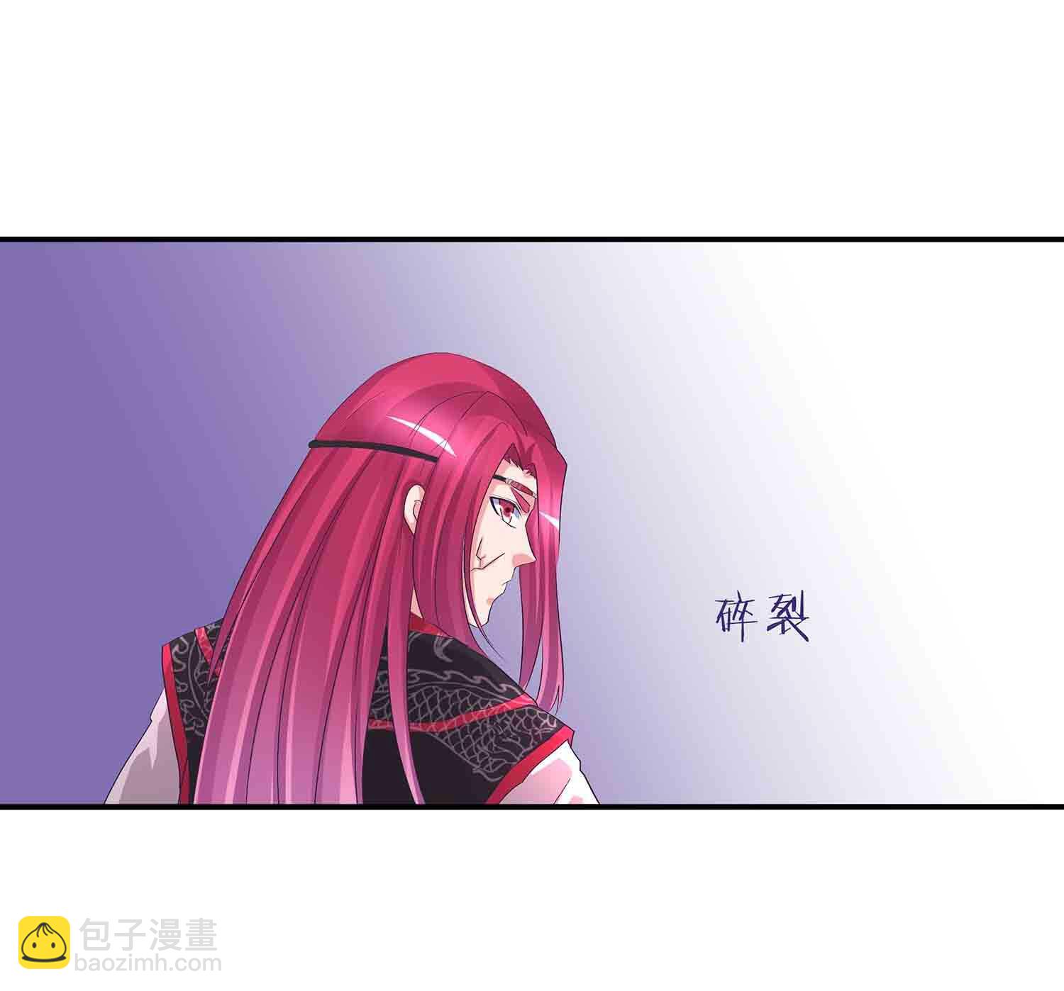 第74话 凡人之躯，贪天之力-第76话