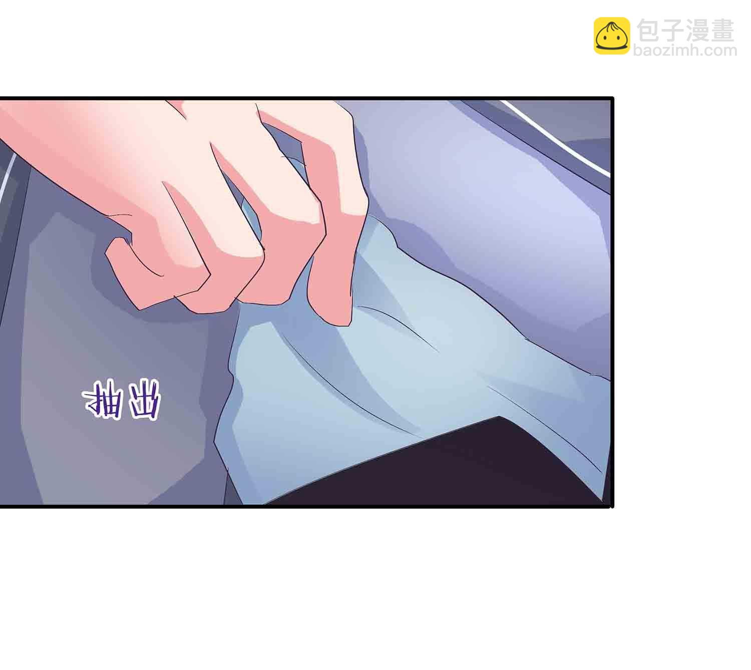 第74话 凡人之躯，贪天之力-第76话