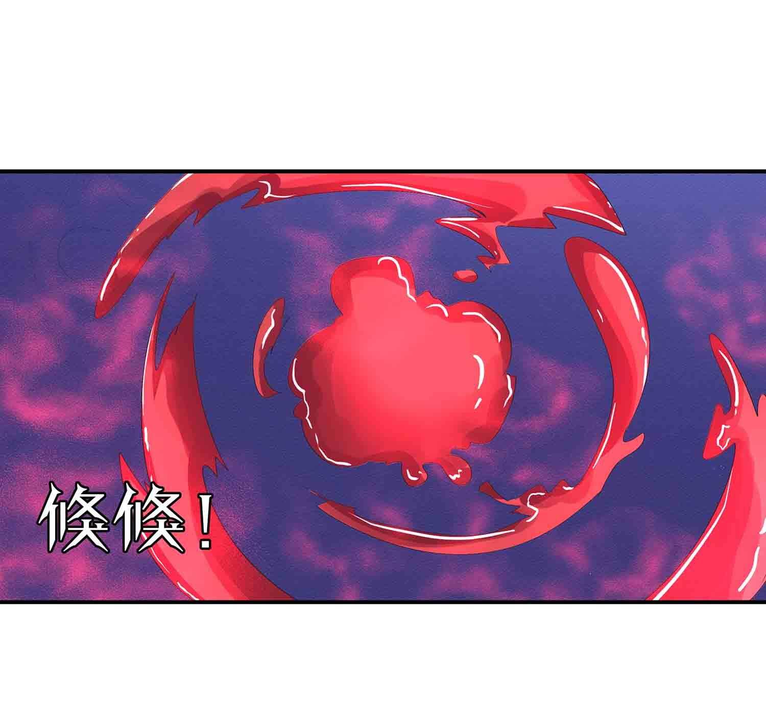 第74话 凡人之躯，贪天之力-第76话