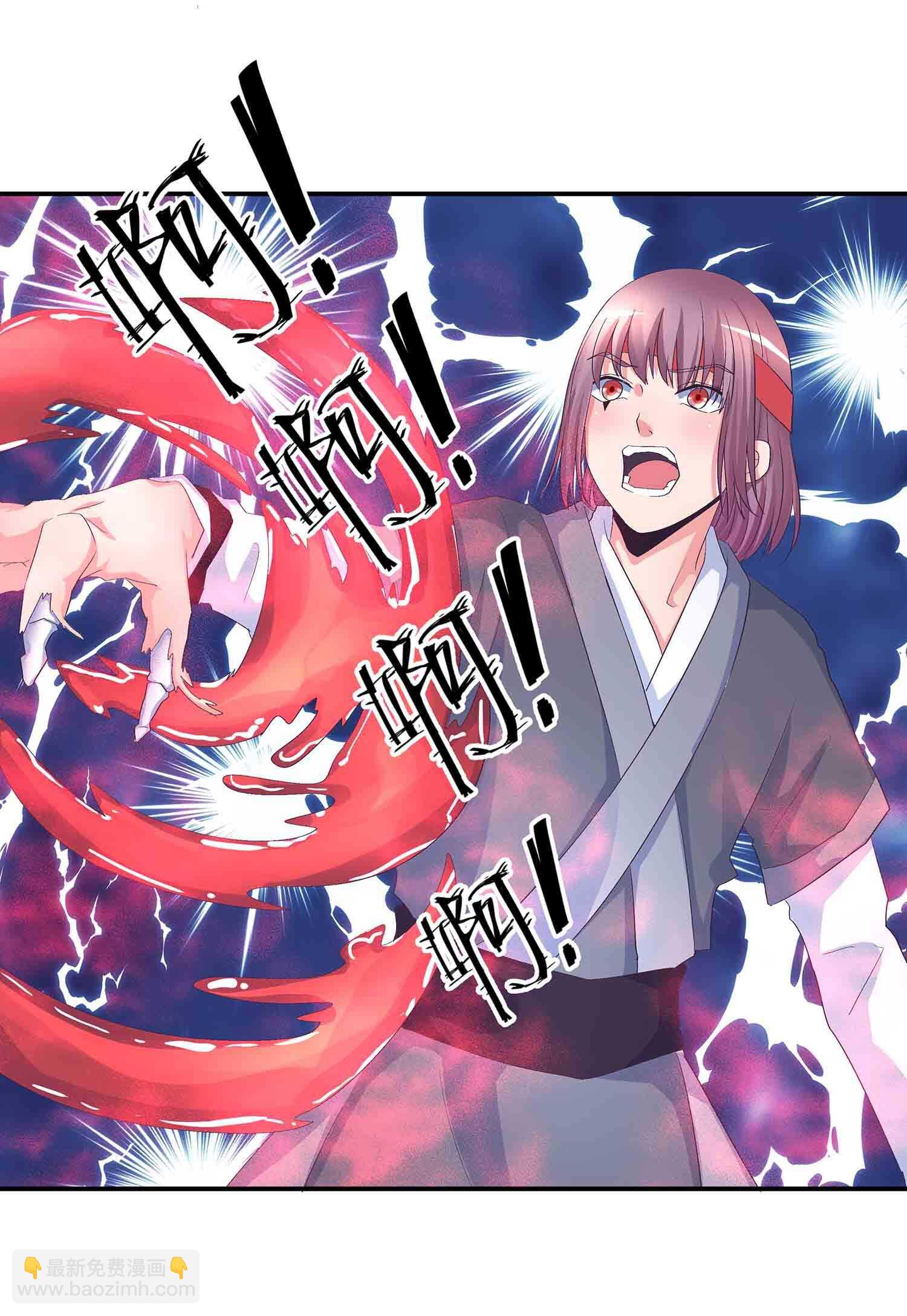 第74话 凡人之躯，贪天之力-第76话