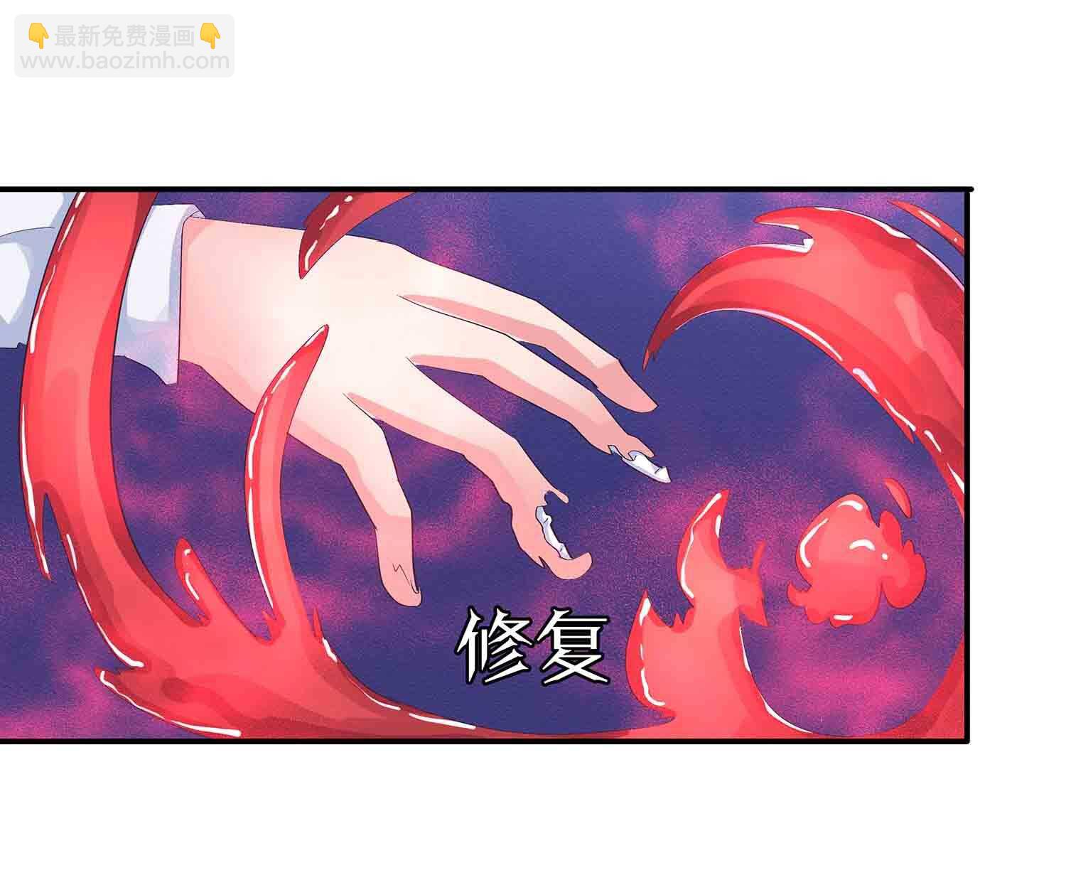 第74话 凡人之躯，贪天之力-第76话