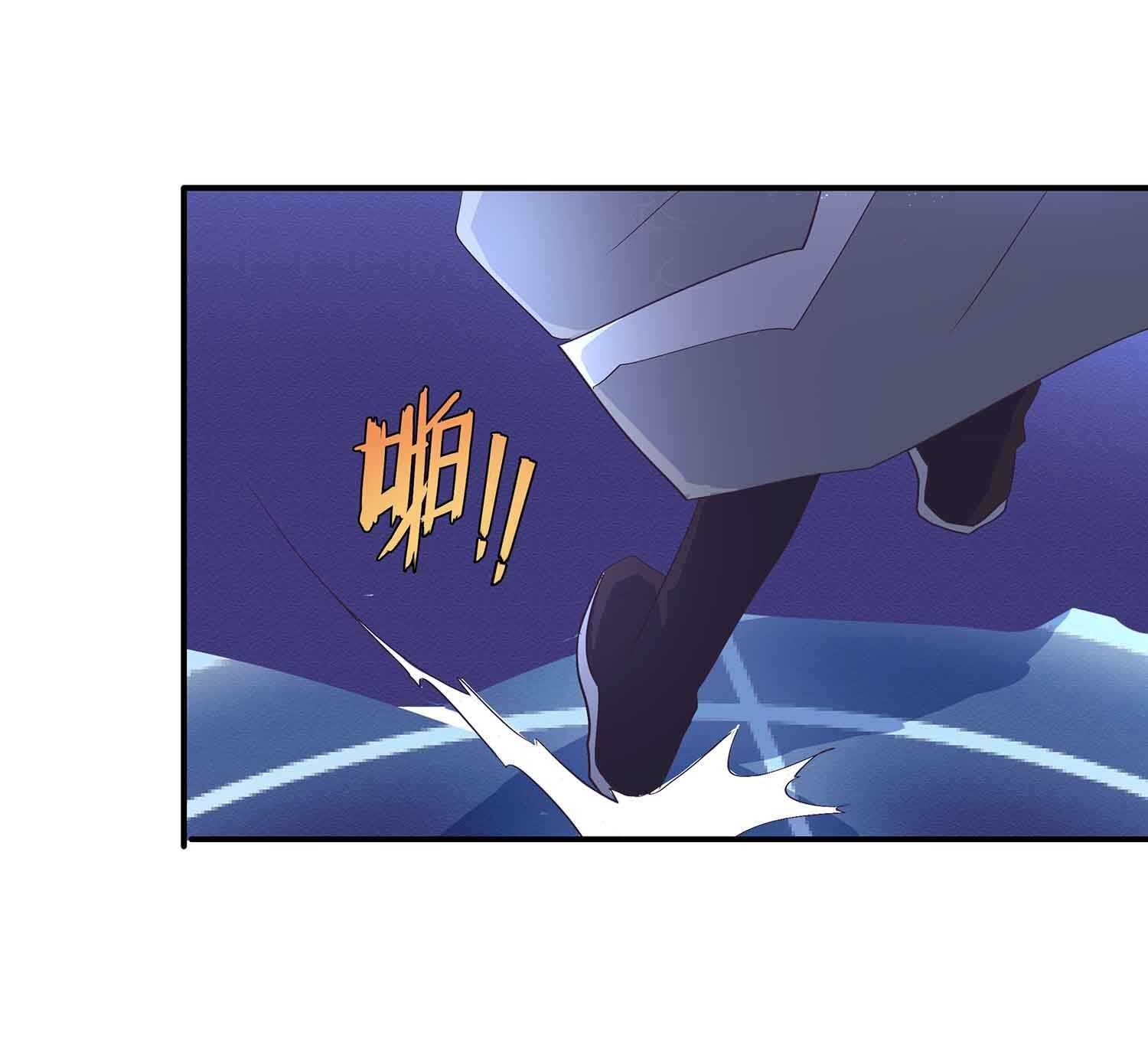 第76话 灭叶坤-第78话