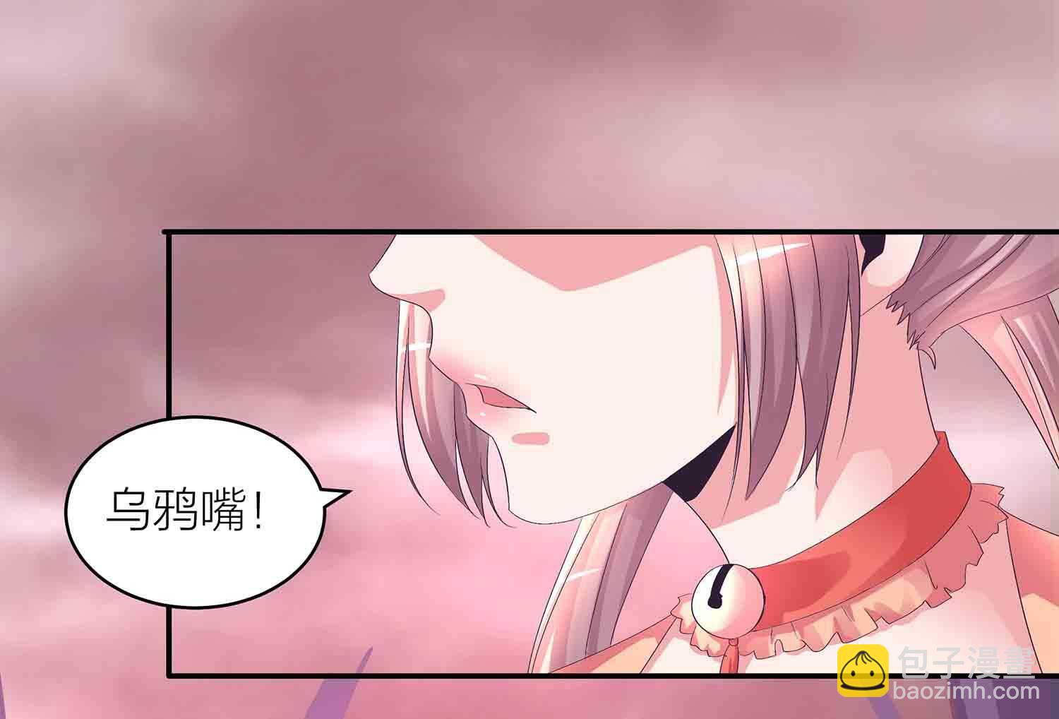 第80话 众女齐救驾-第82话