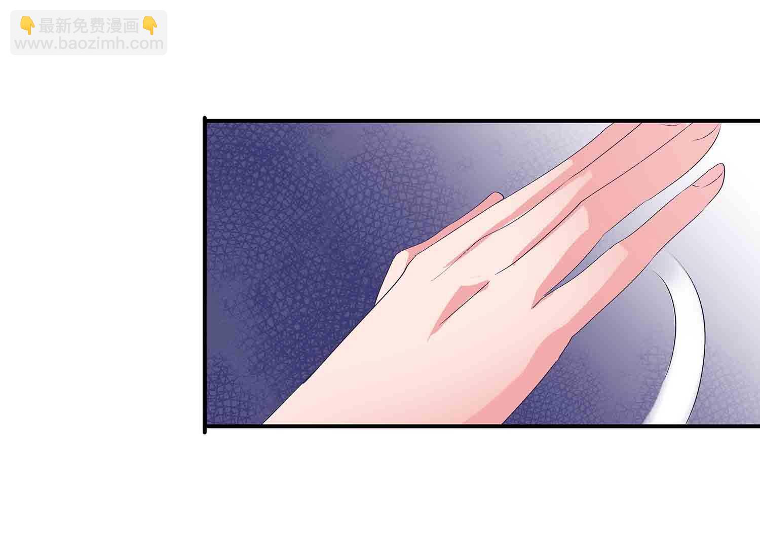 第82话 引火烧身-第84话