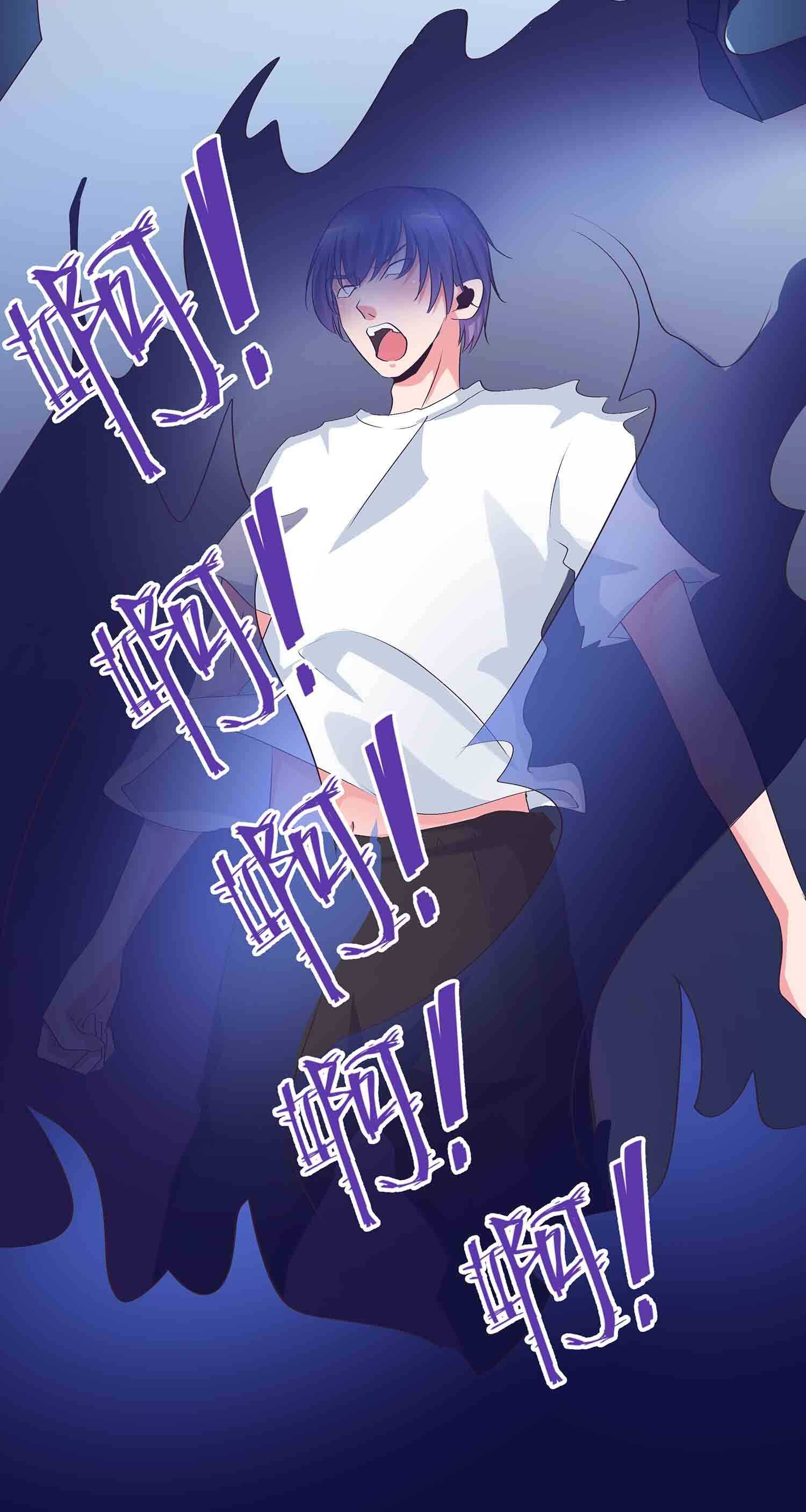 第82话 引火烧身-第84话