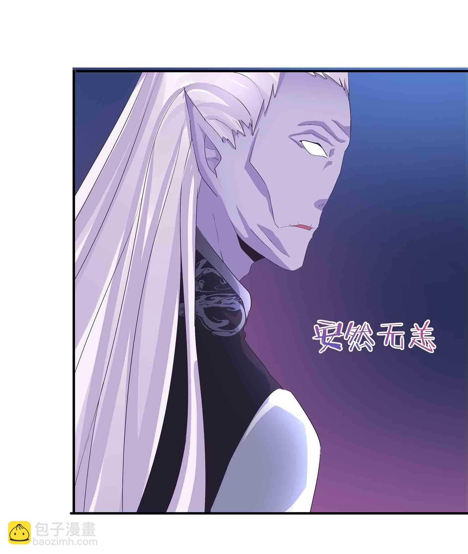 第82话 引火烧身-第84话