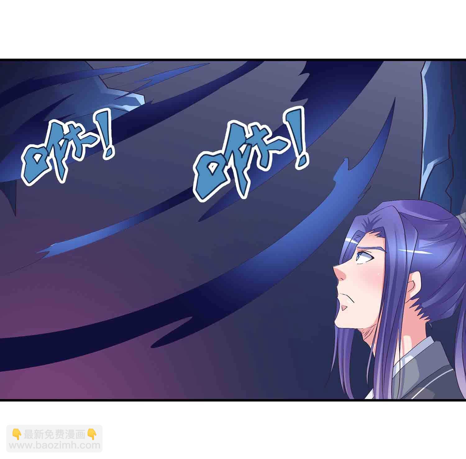 第82话 引火烧身-第84话