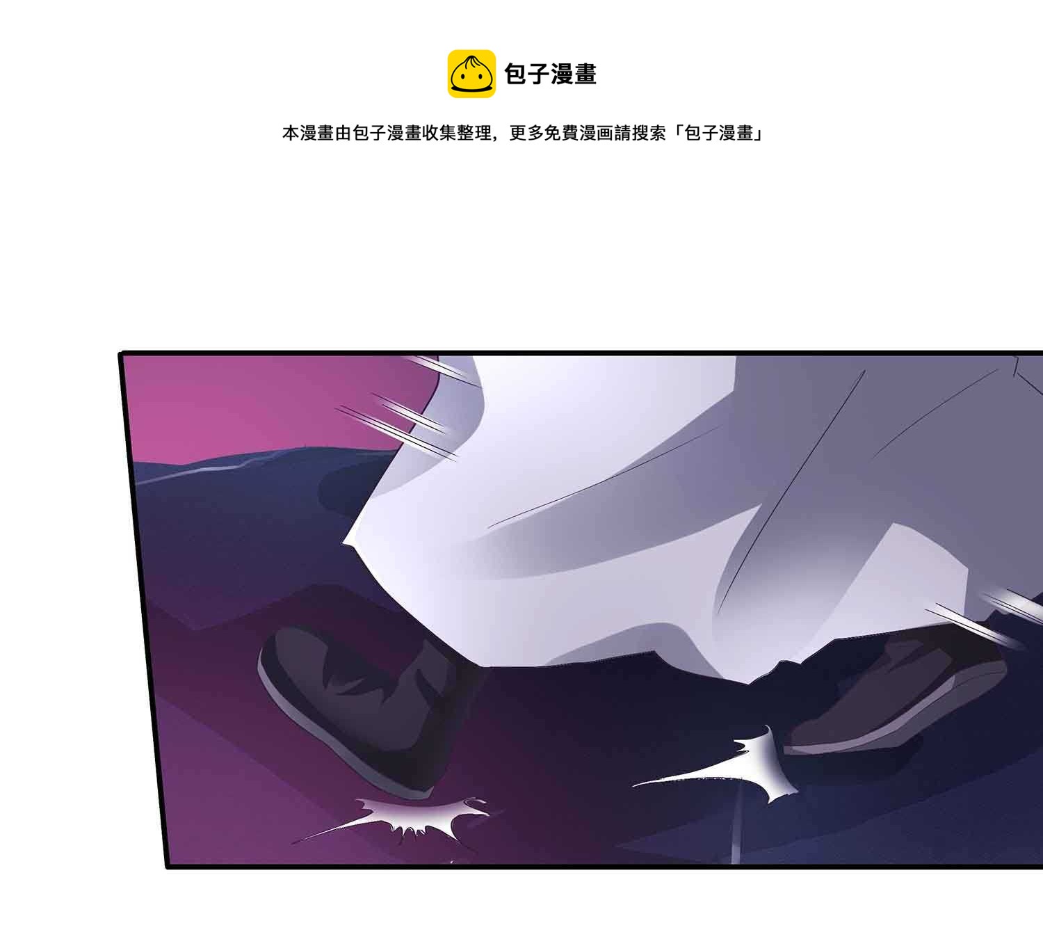 第84话 金甲VS阴雷-第86话