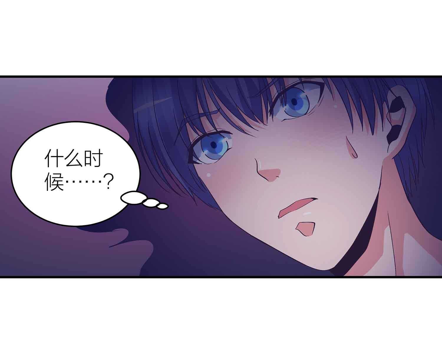 第84话 金甲VS阴雷-第86话