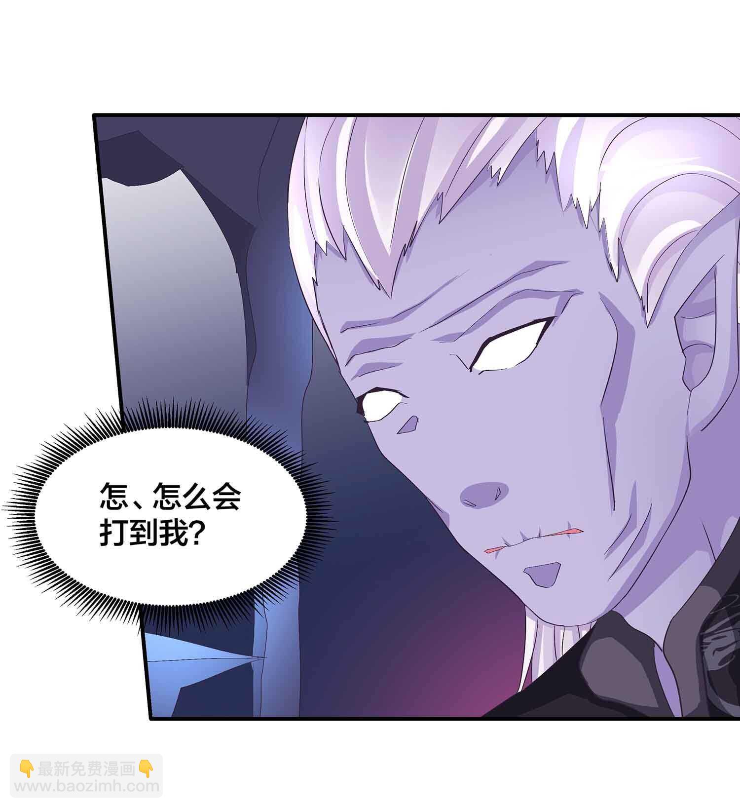 第84话 金甲VS阴雷-第86话