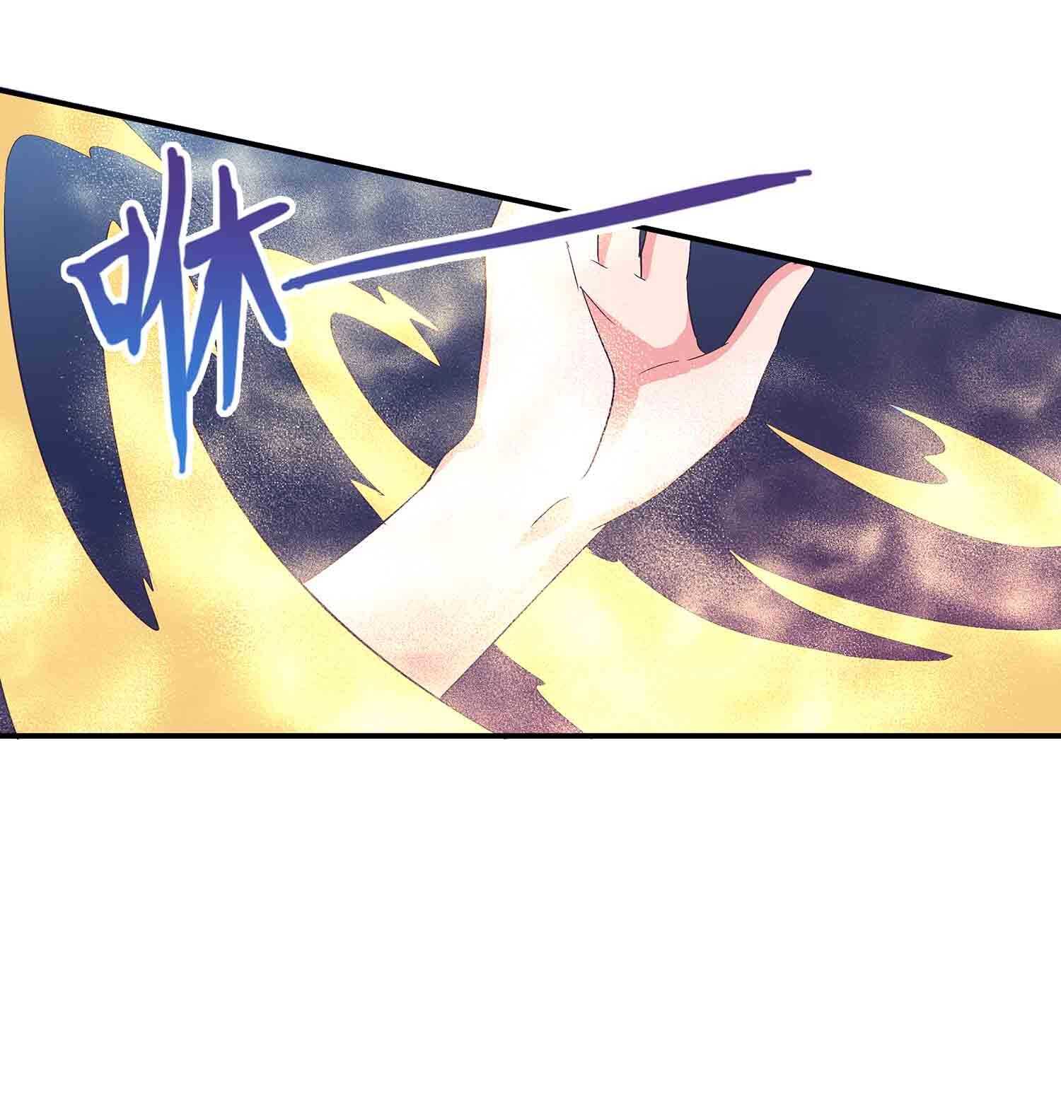 第84话 金甲VS阴雷-第86话