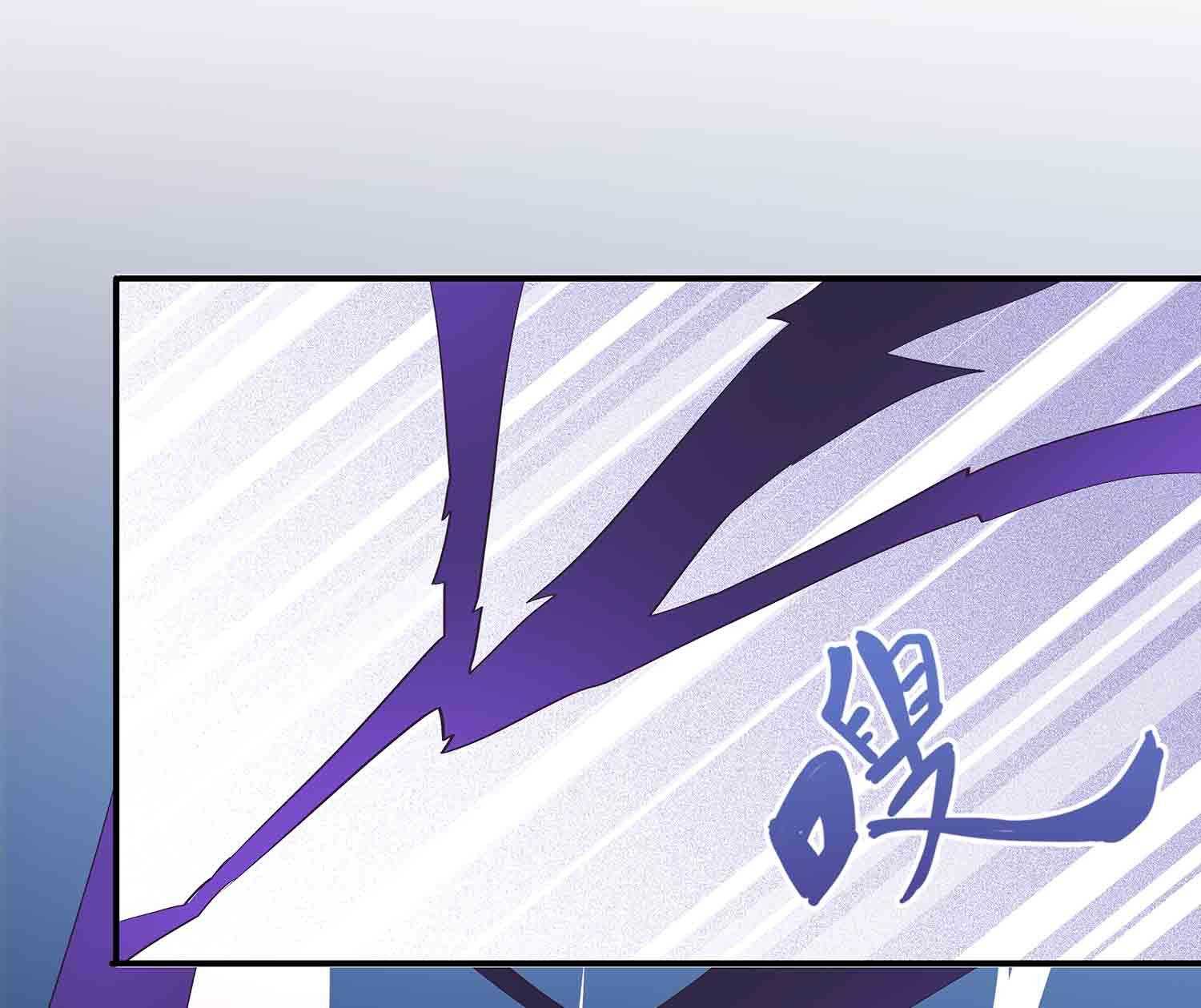 第84话 金甲VS阴雷-第86话