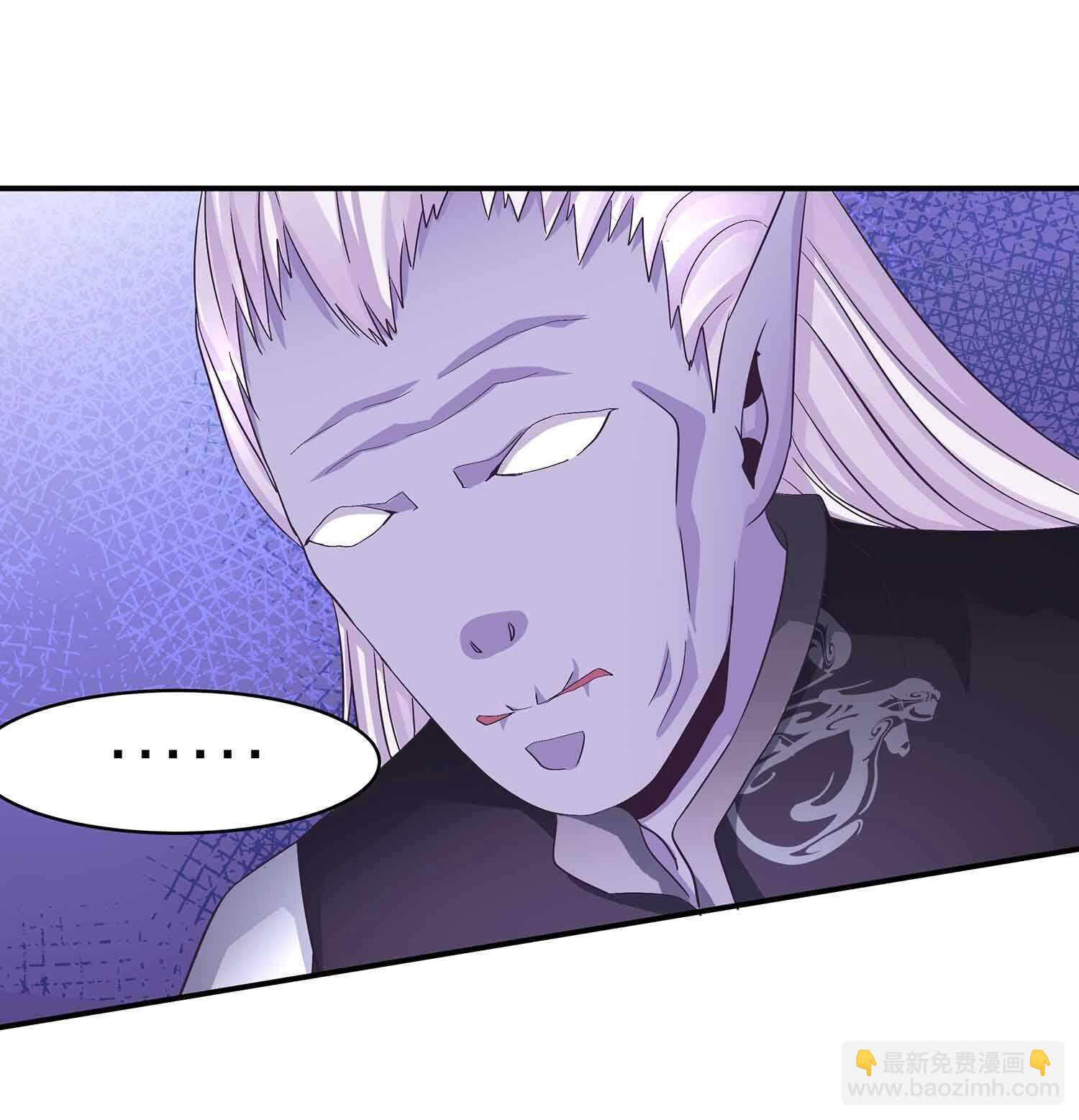 第84话 金甲VS阴雷-第86话