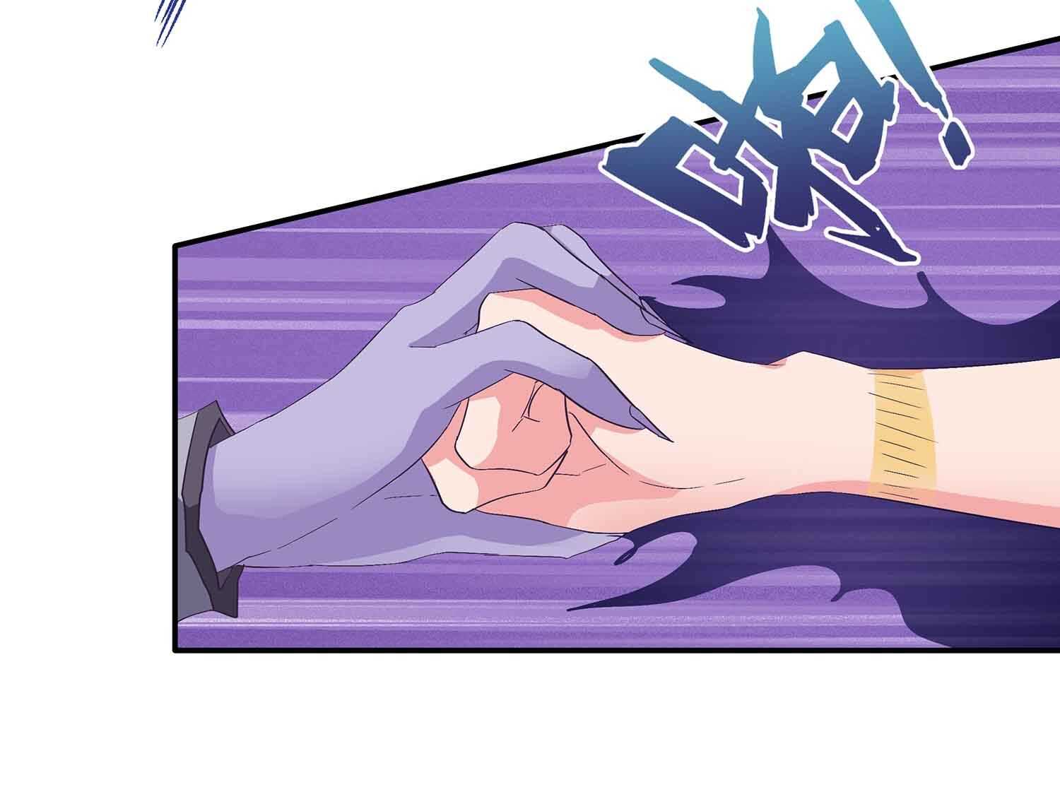 第84话 金甲VS阴雷-第86话