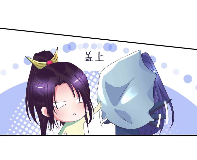 第87话 全城通缉犯-第92话