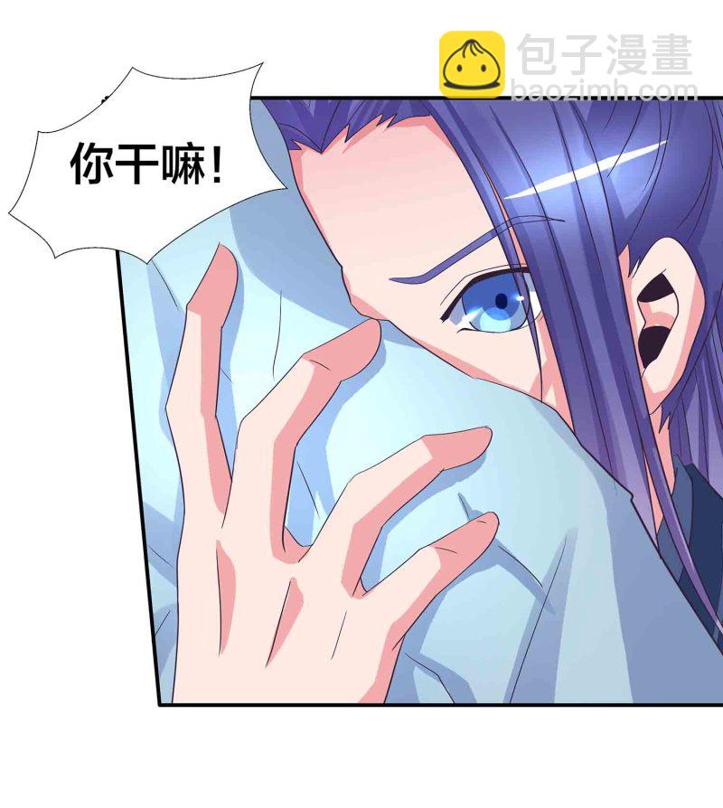 第87话 全城通缉犯-第92话