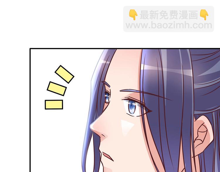 第10话 狗男女(1/3)-第10话