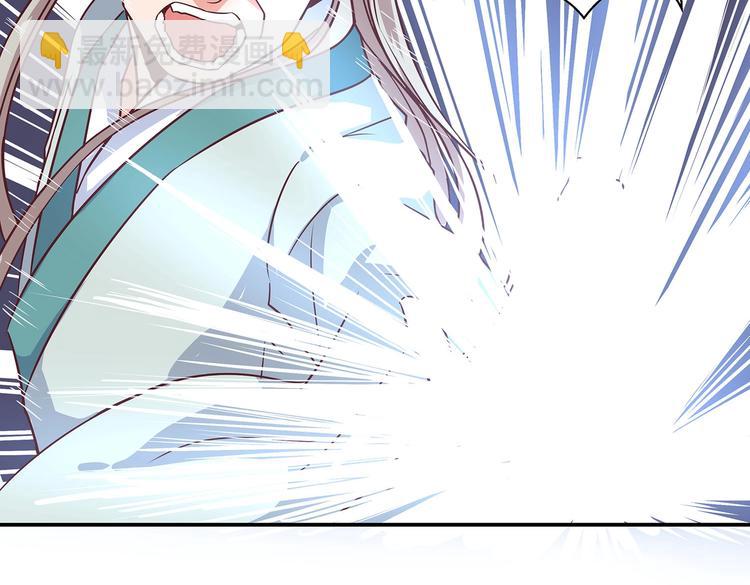 第10话 狗男女(1/3)-第10话