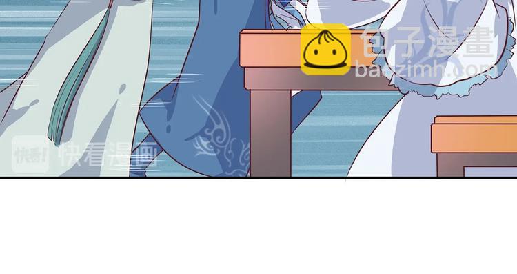 第10话 狗男女(1/3)-第10话