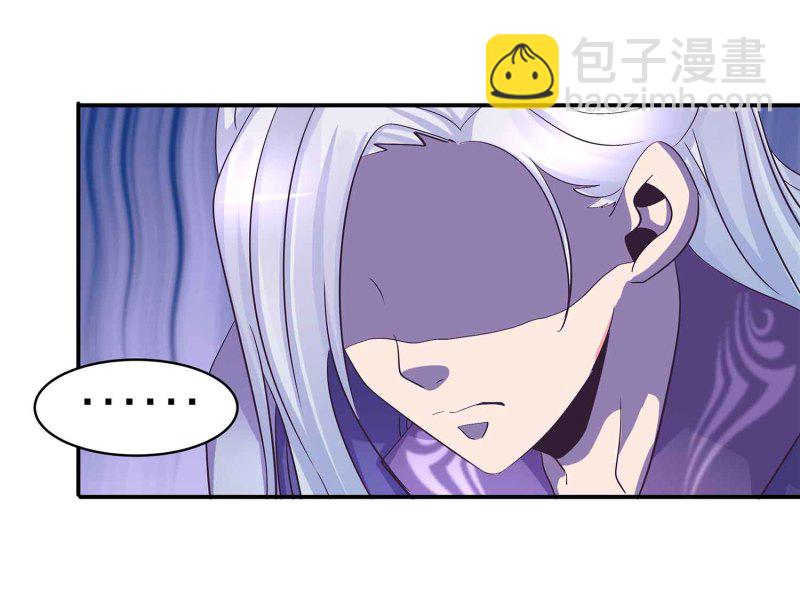 第89话 谎言-第94话