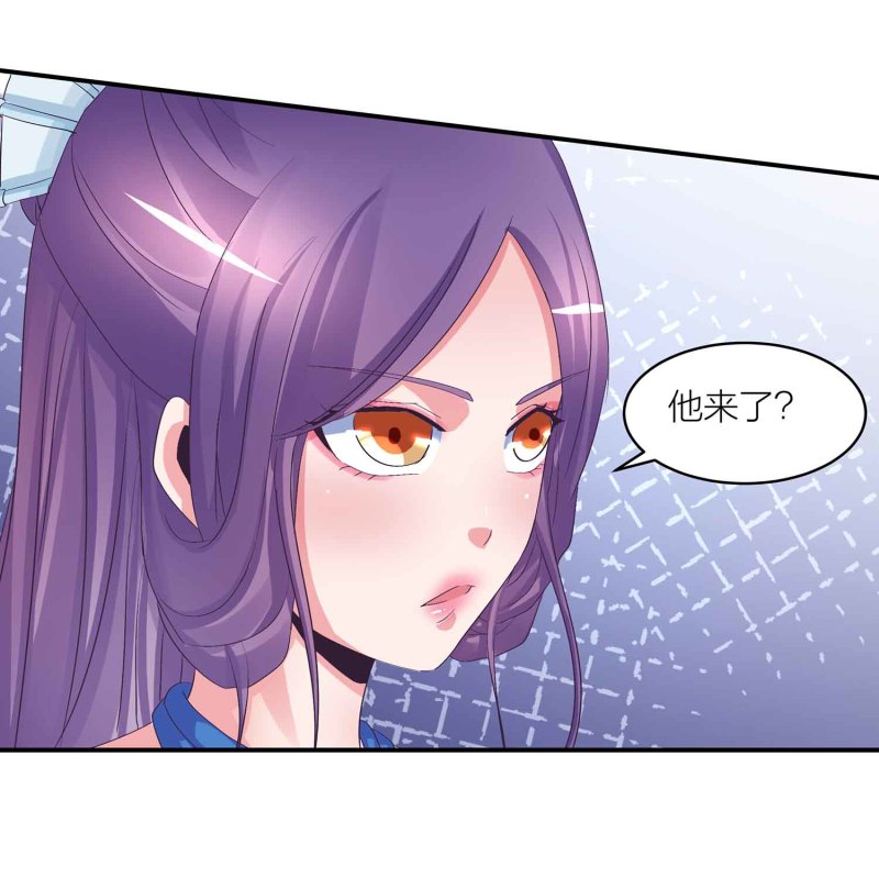第89话 谎言-第94话