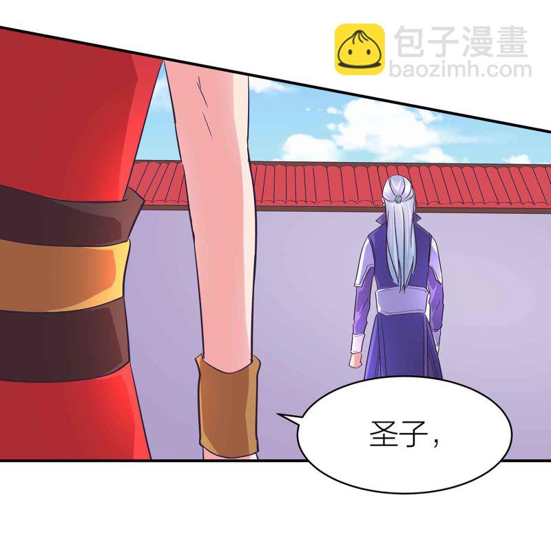 第89话 谎言-第94话